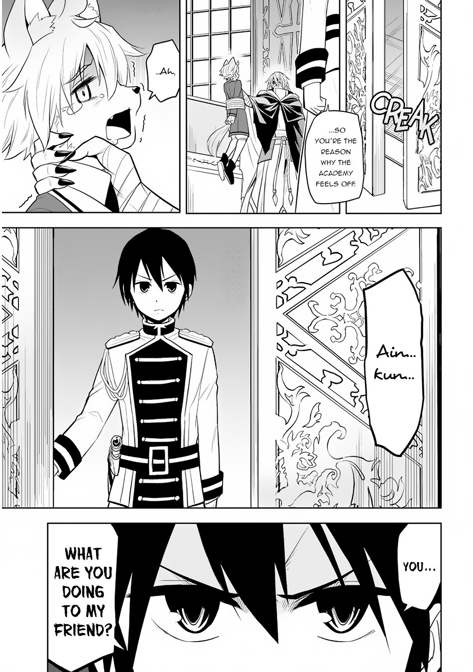 Maseki Gurume: Mamono no Chikara o Tabeta Ore wa Saikyou! chapter 16 page 10