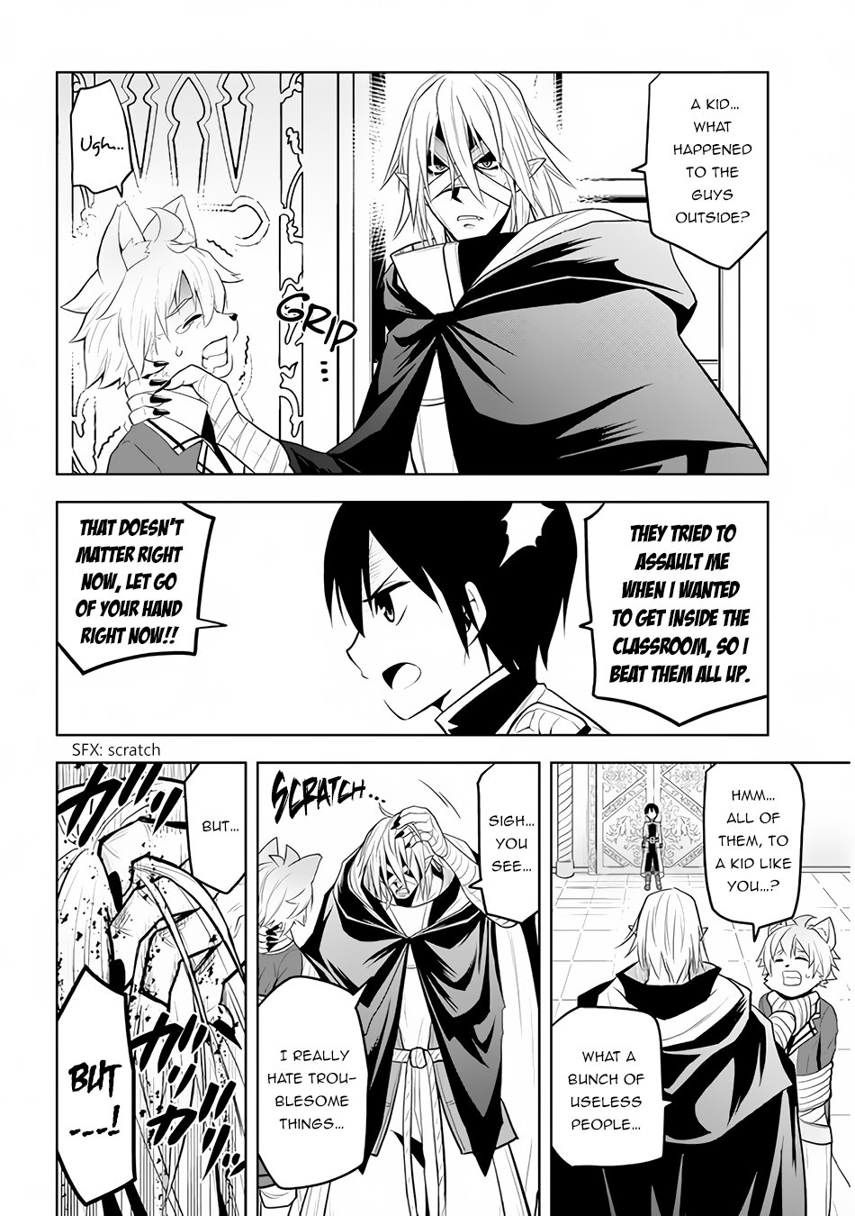 Maseki Gurume: Mamono no Chikara o Tabeta Ore wa Saikyou! chapter 16 page 11