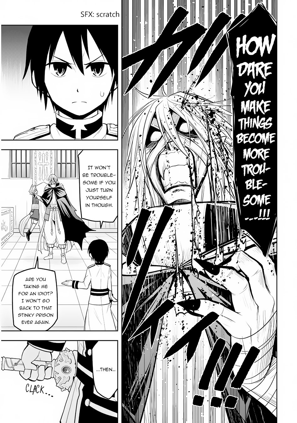 Maseki Gurume: Mamono no Chikara o Tabeta Ore wa Saikyou! chapter 16 page 12