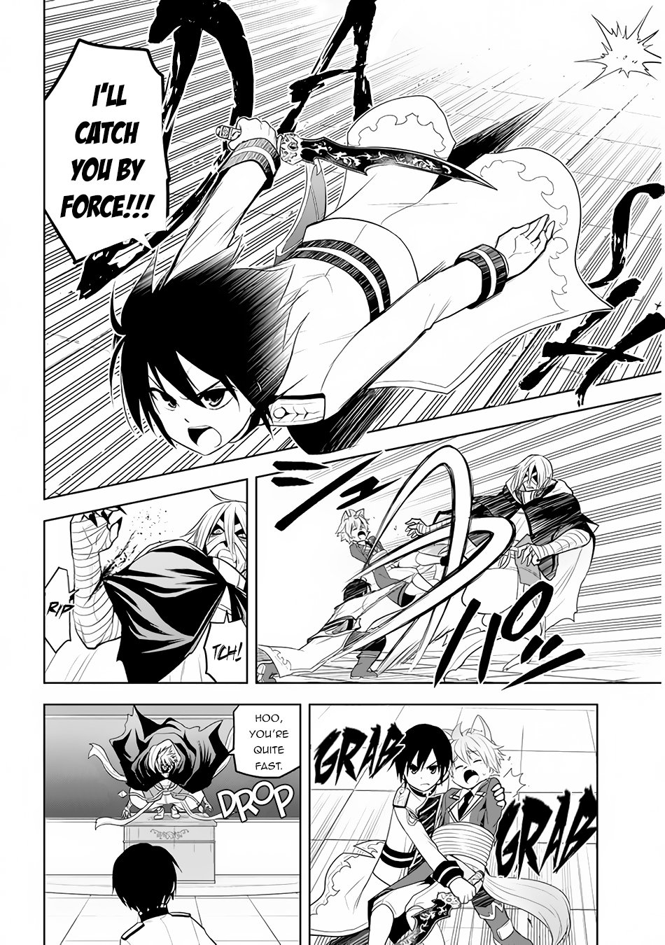 Maseki Gurume: Mamono no Chikara o Tabeta Ore wa Saikyou! chapter 16 page 13