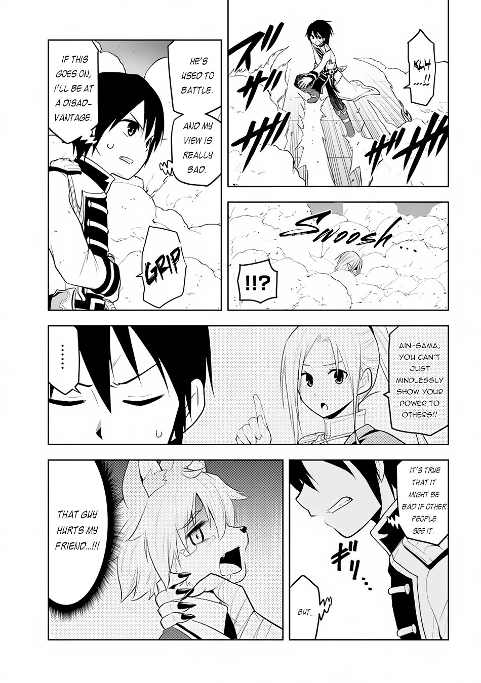 Maseki Gurume: Mamono no Chikara o Tabeta Ore wa Saikyou! chapter 16 page 16