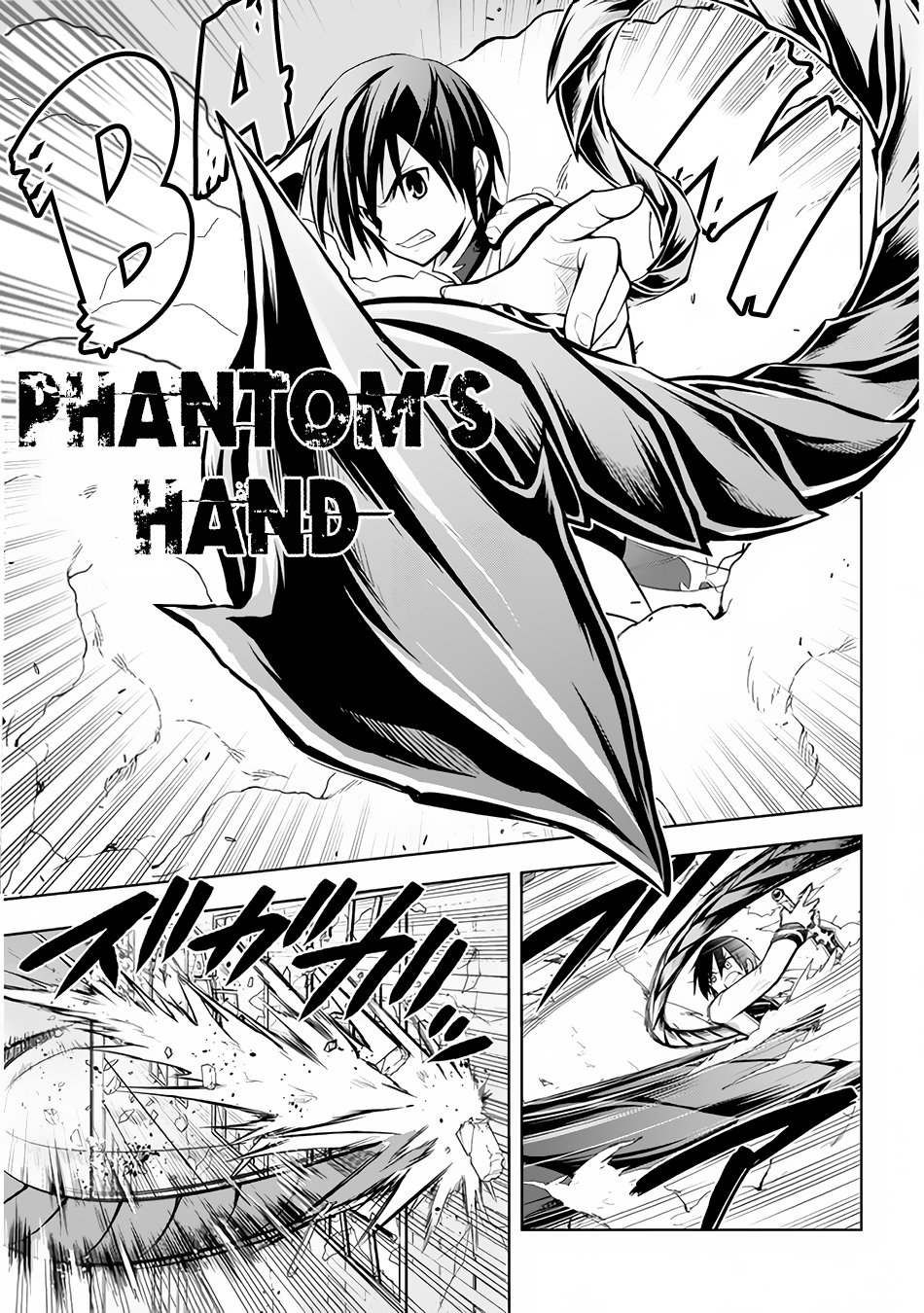 Maseki Gurume: Mamono no Chikara o Tabeta Ore wa Saikyou! chapter 16 page 18