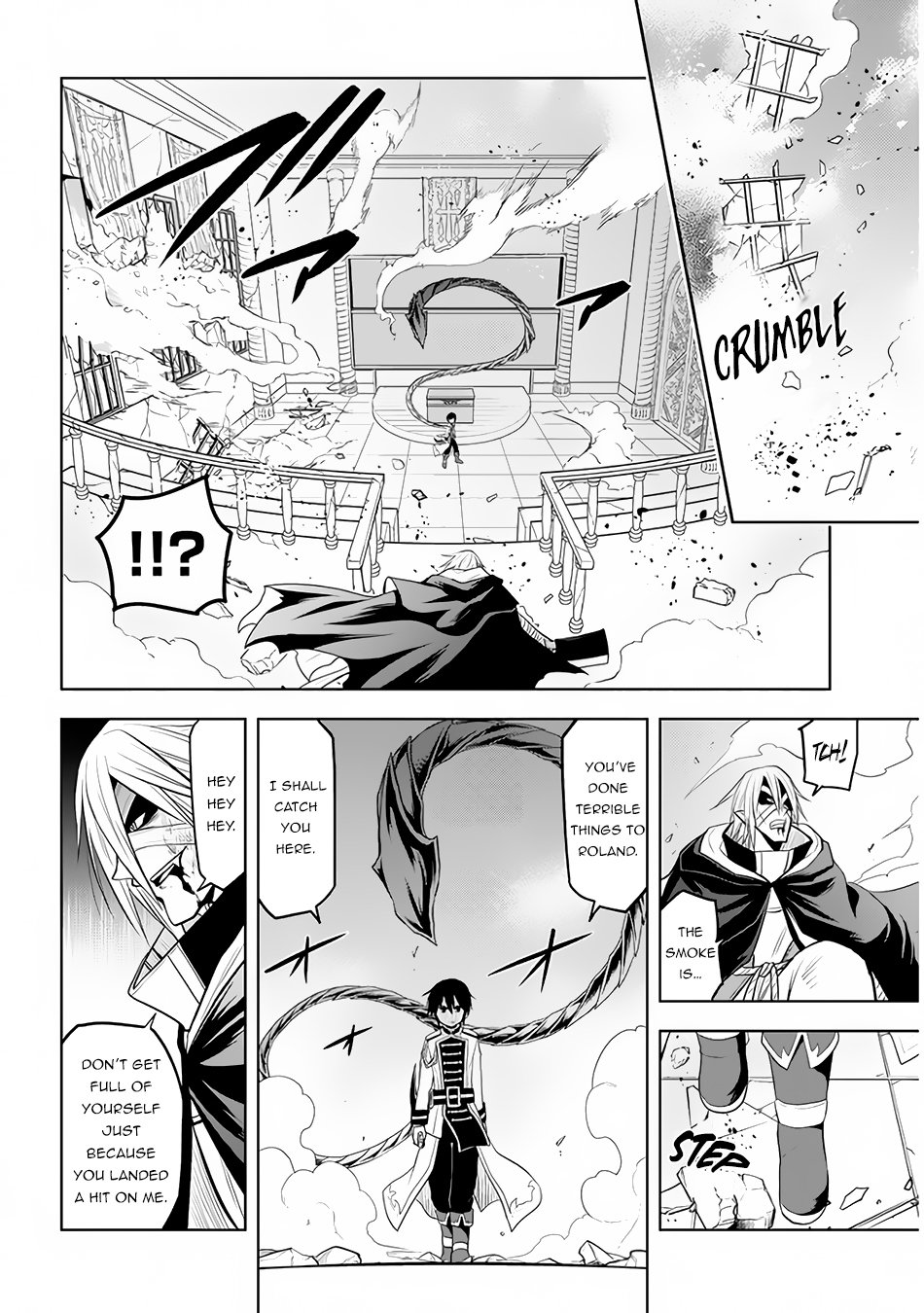 Maseki Gurume: Mamono no Chikara o Tabeta Ore wa Saikyou! chapter 16 page 19