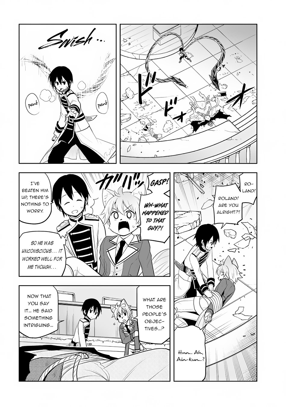 Maseki Gurume: Mamono no Chikara o Tabeta Ore wa Saikyou! chapter 16 page 23