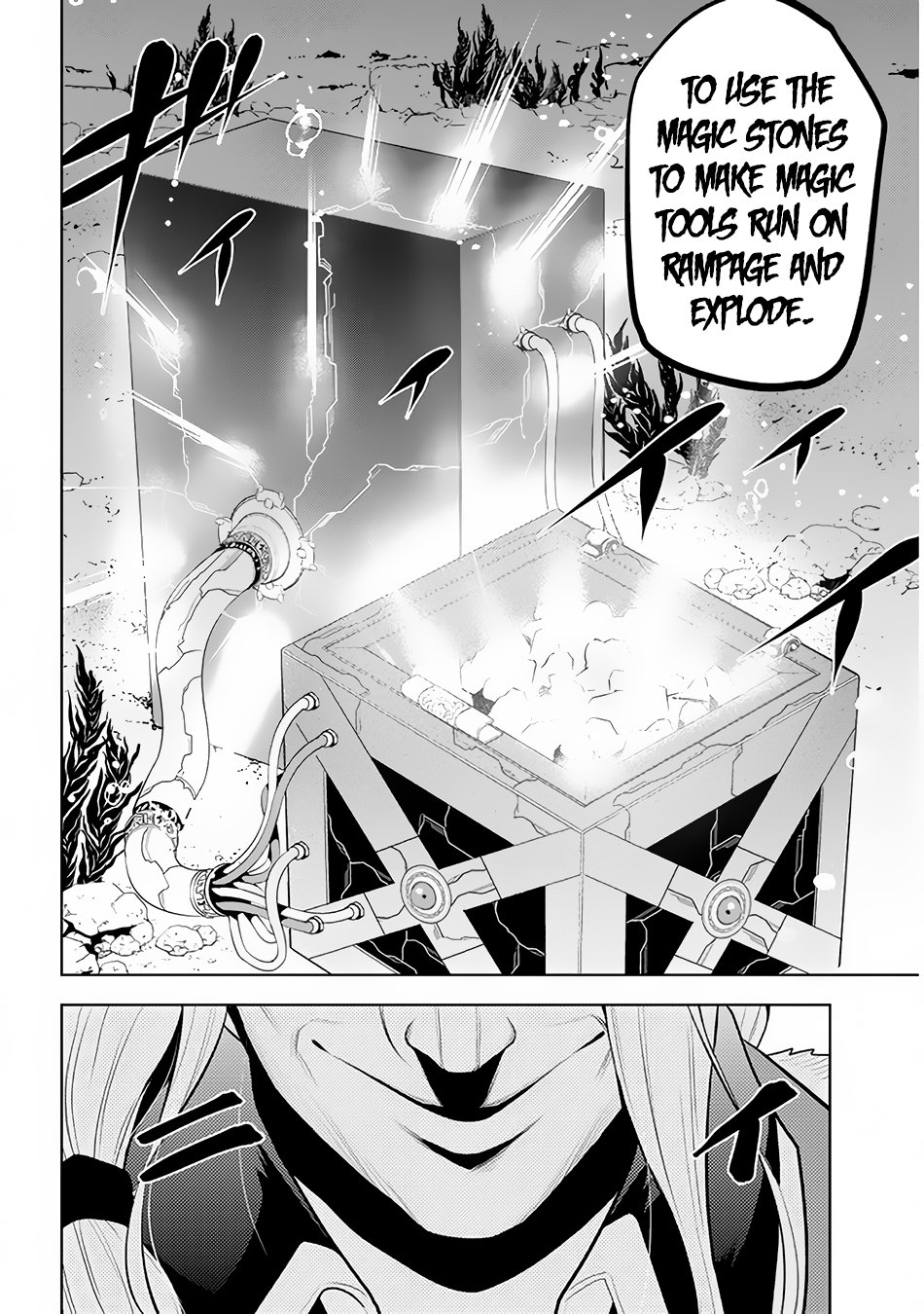 Maseki Gurume: Mamono no Chikara o Tabeta Ore wa Saikyou! chapter 16 page 27