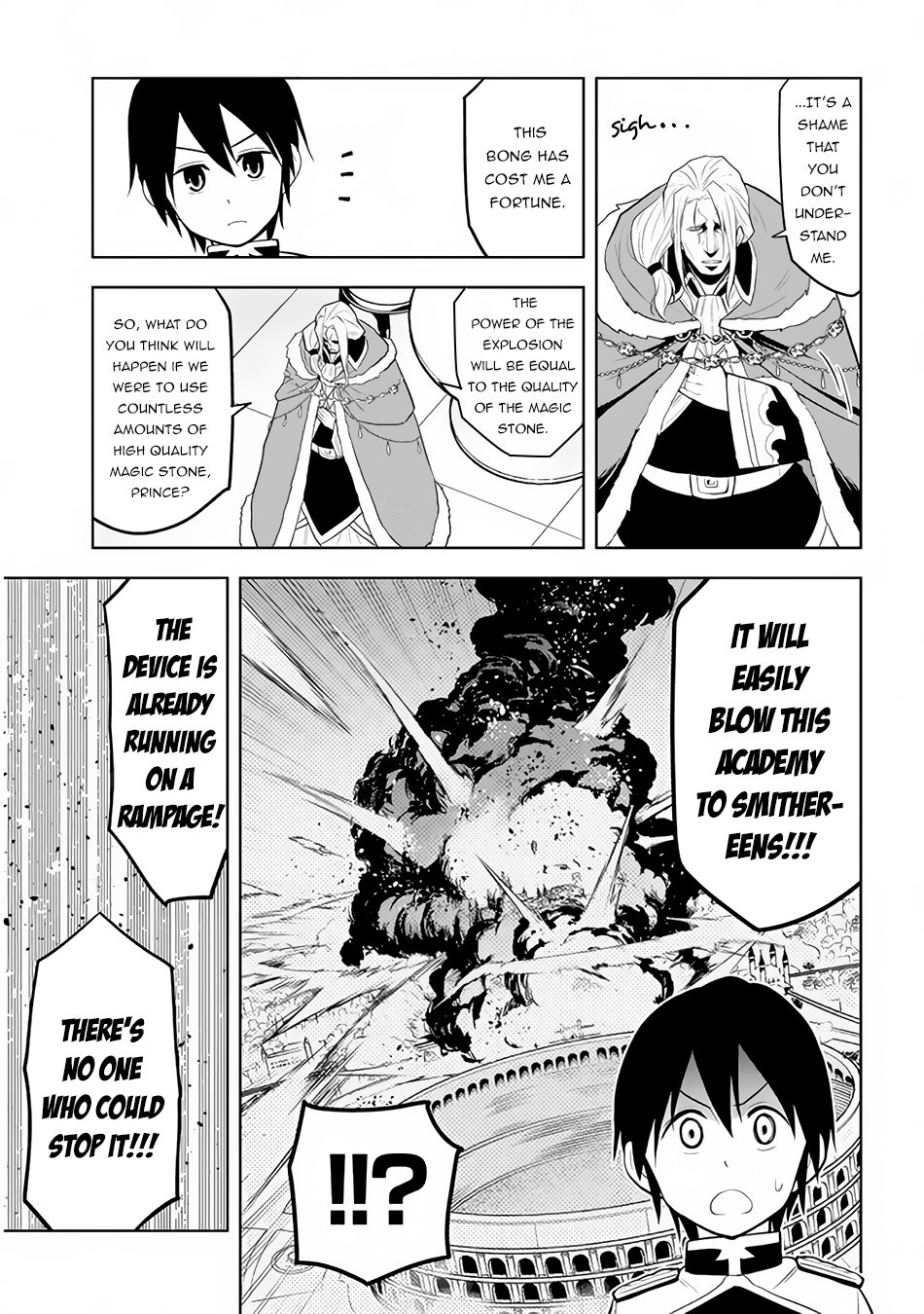 Maseki Gurume: Mamono no Chikara o Tabeta Ore wa Saikyou! chapter 16 page 30