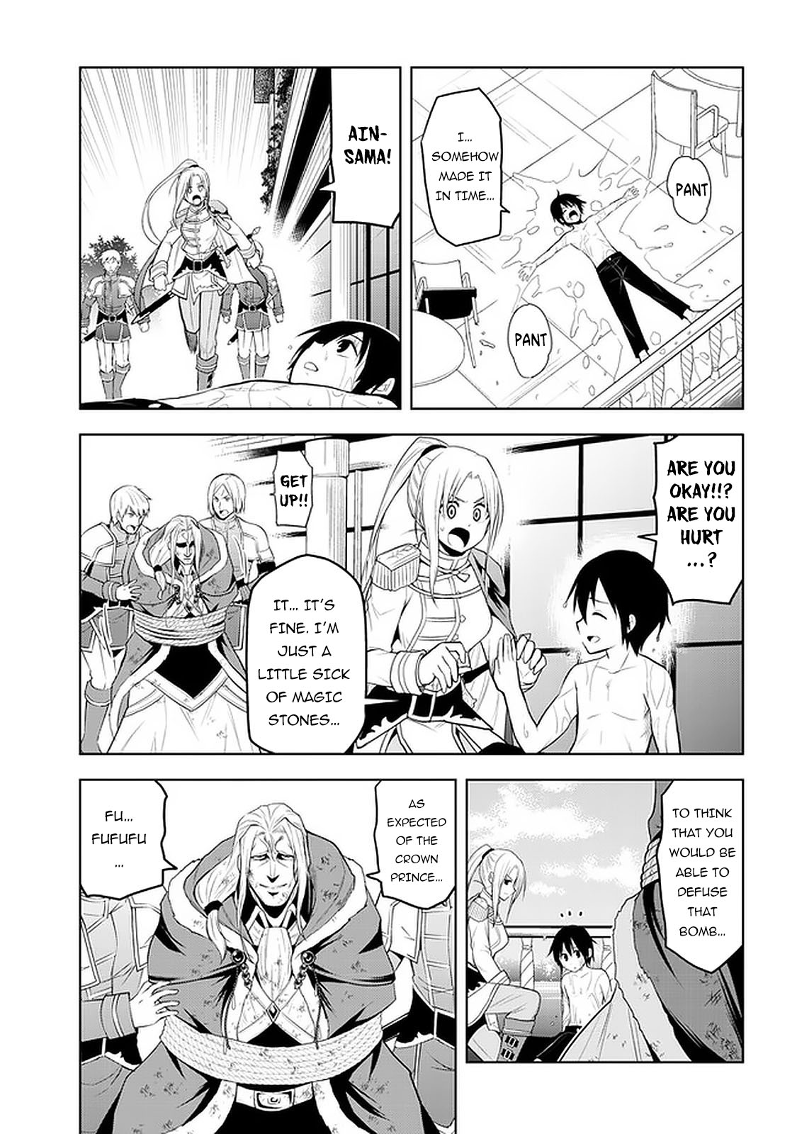 Maseki Gurume: Mamono no Chikara o Tabeta Ore wa Saikyou! chapter 17 page 10