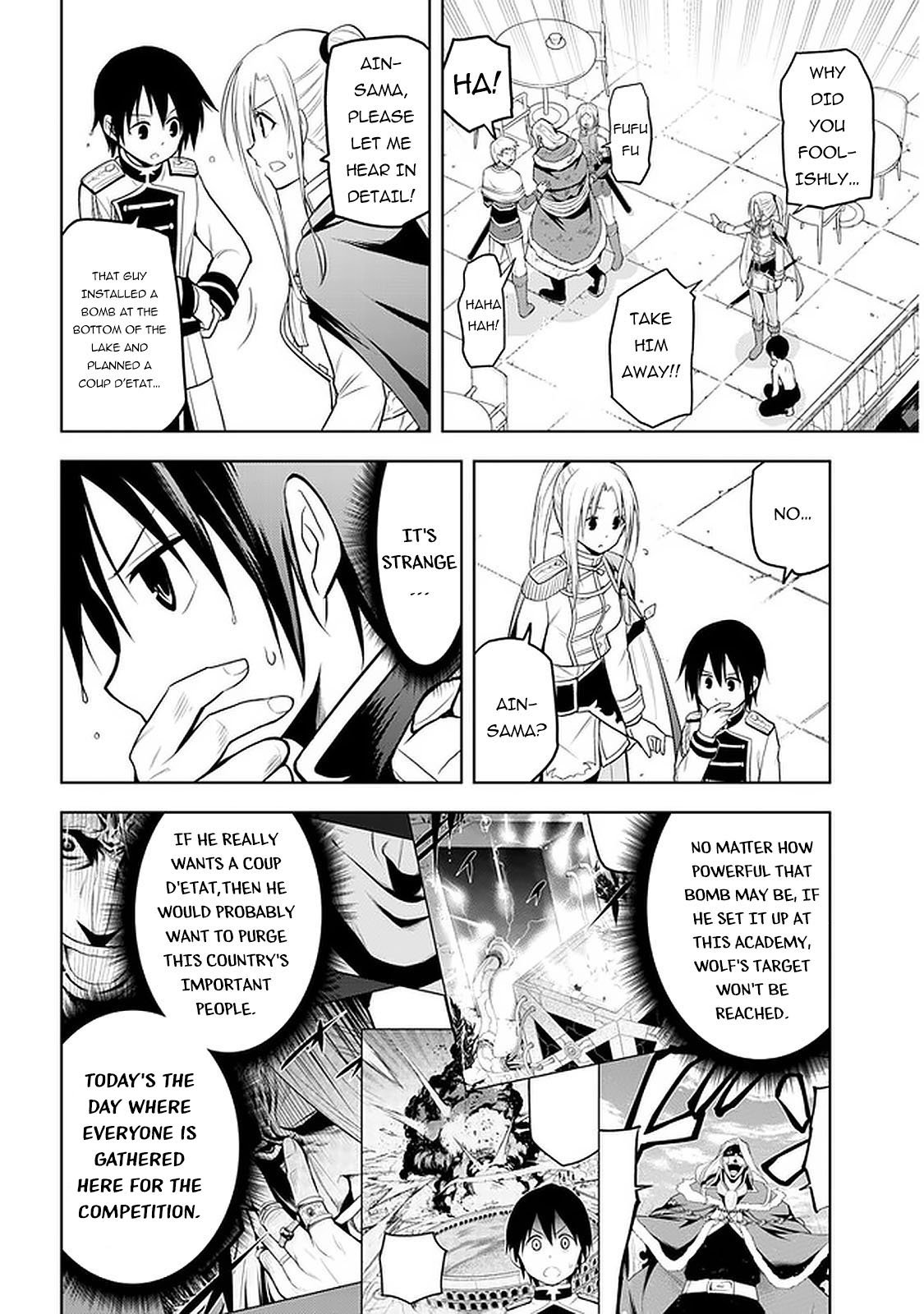 Maseki Gurume: Mamono no Chikara o Tabeta Ore wa Saikyou! chapter 17 page 11