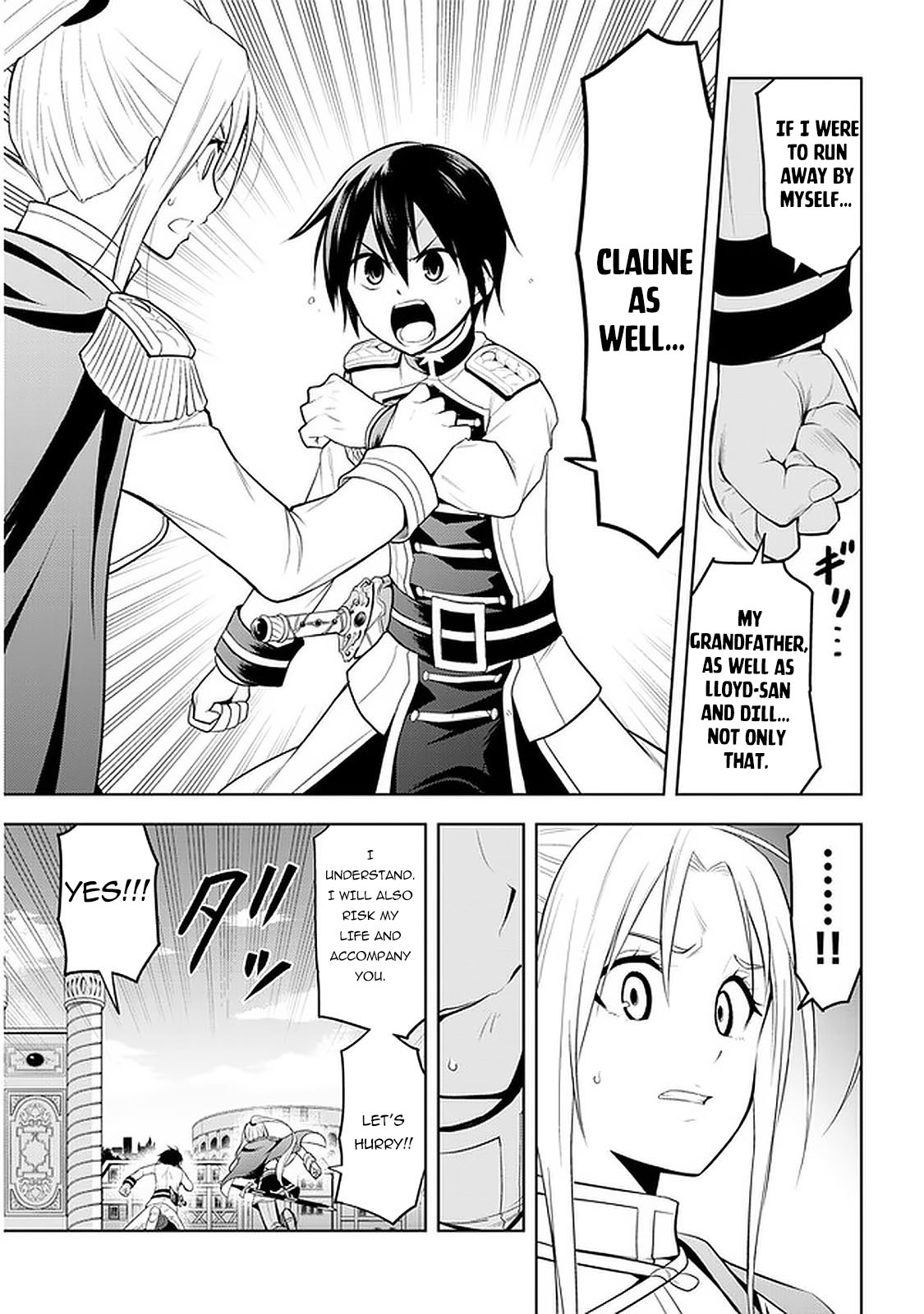 Maseki Gurume: Mamono no Chikara o Tabeta Ore wa Saikyou! chapter 17 page 14