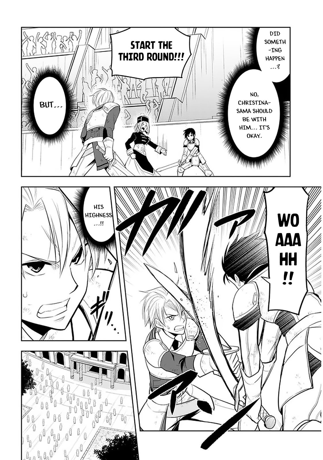 Maseki Gurume: Mamono no Chikara o Tabeta Ore wa Saikyou! chapter 17 page 17