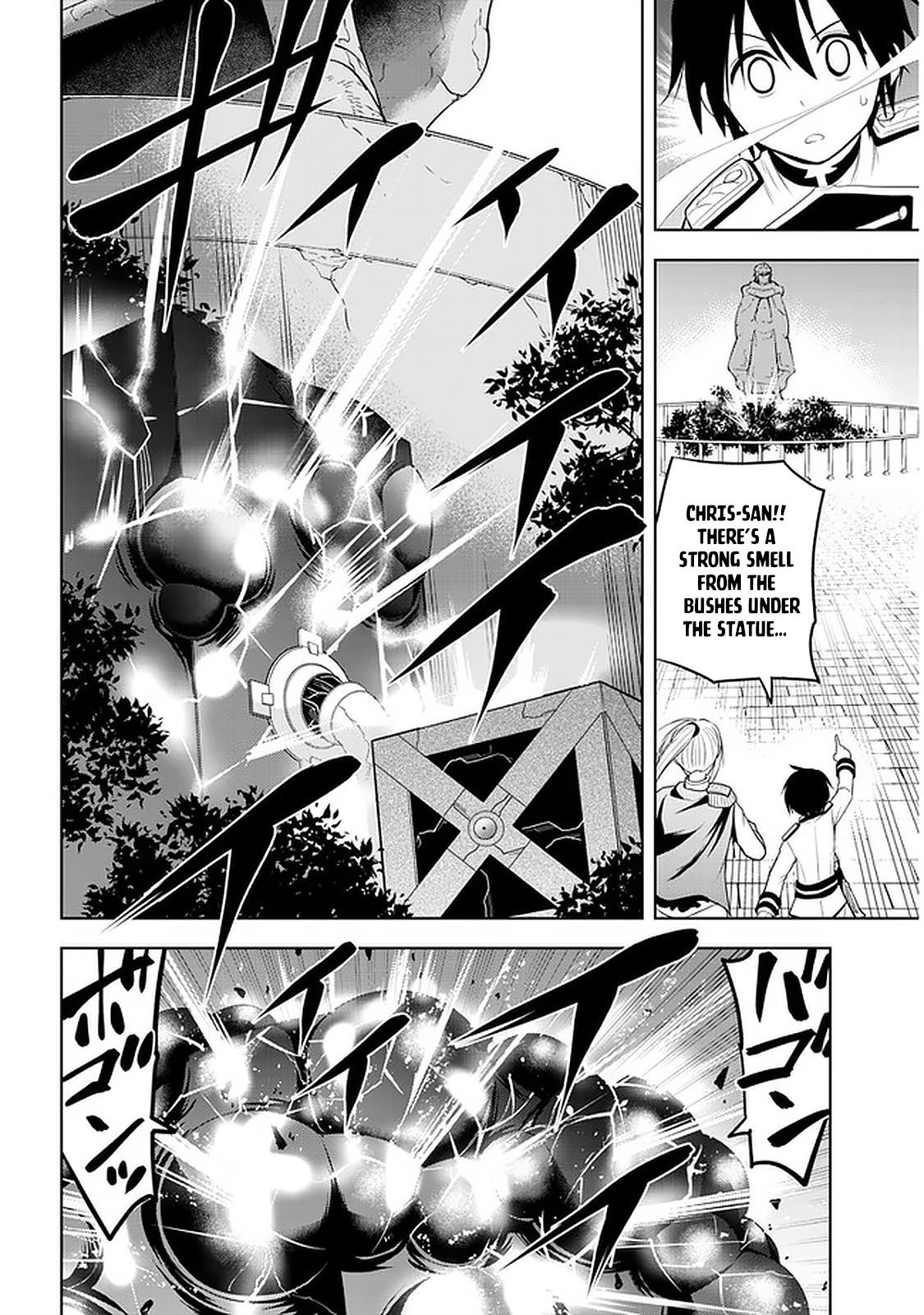 Maseki Gurume: Mamono no Chikara o Tabeta Ore wa Saikyou! chapter 17 page 19