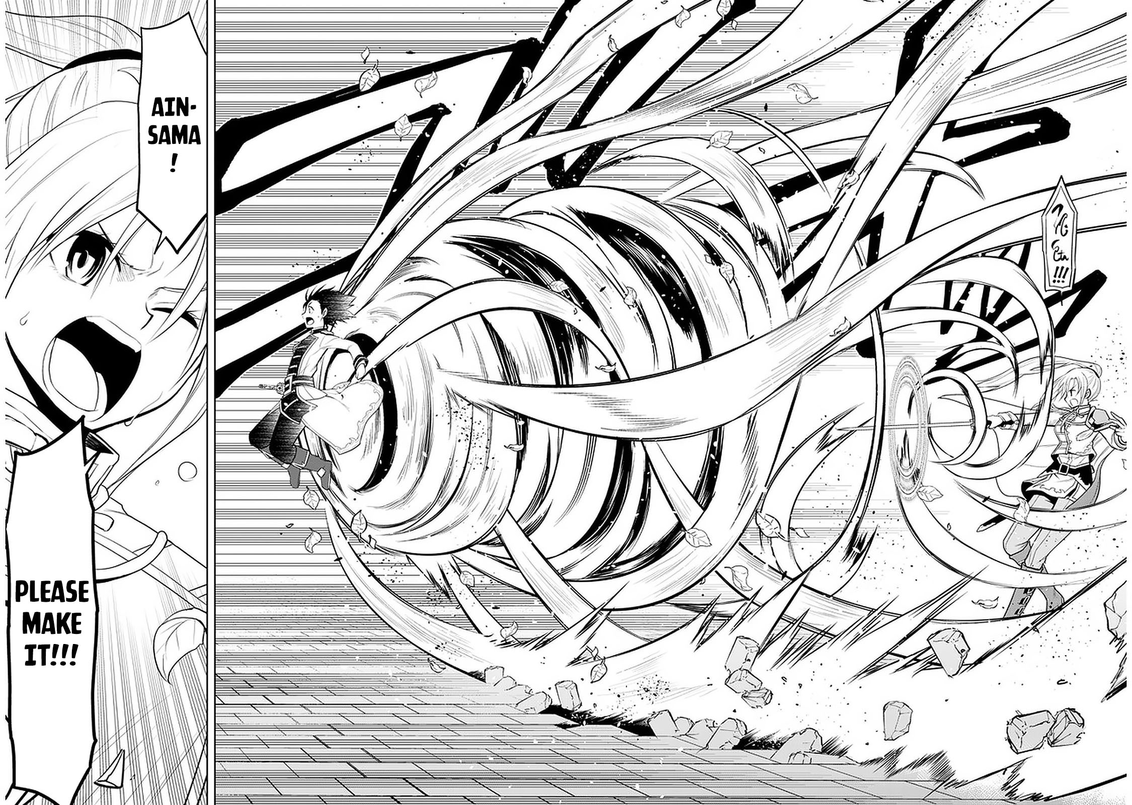 Maseki Gurume: Mamono no Chikara o Tabeta Ore wa Saikyou! chapter 17 page 21