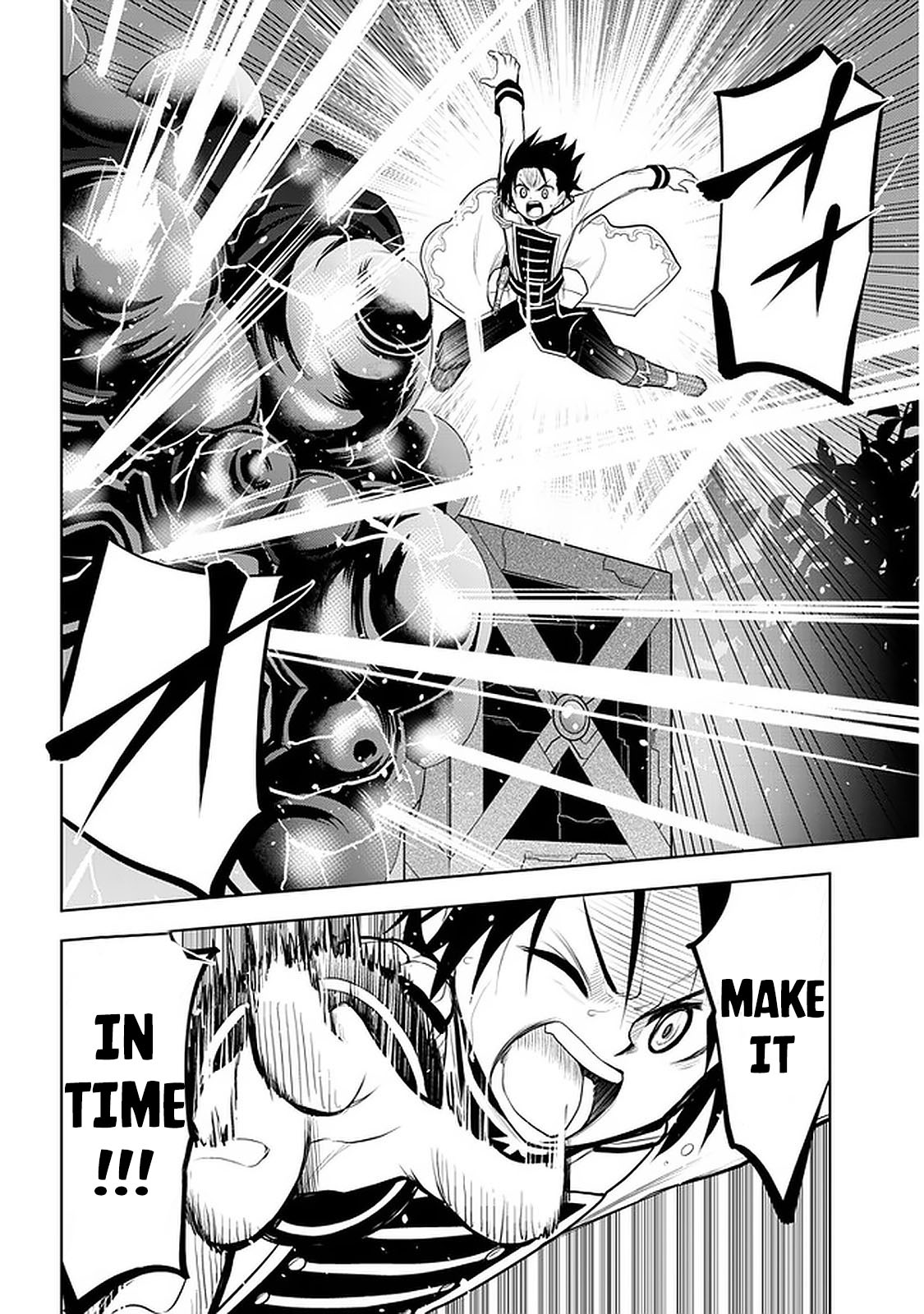 Maseki Gurume: Mamono no Chikara o Tabeta Ore wa Saikyou! chapter 17 page 22