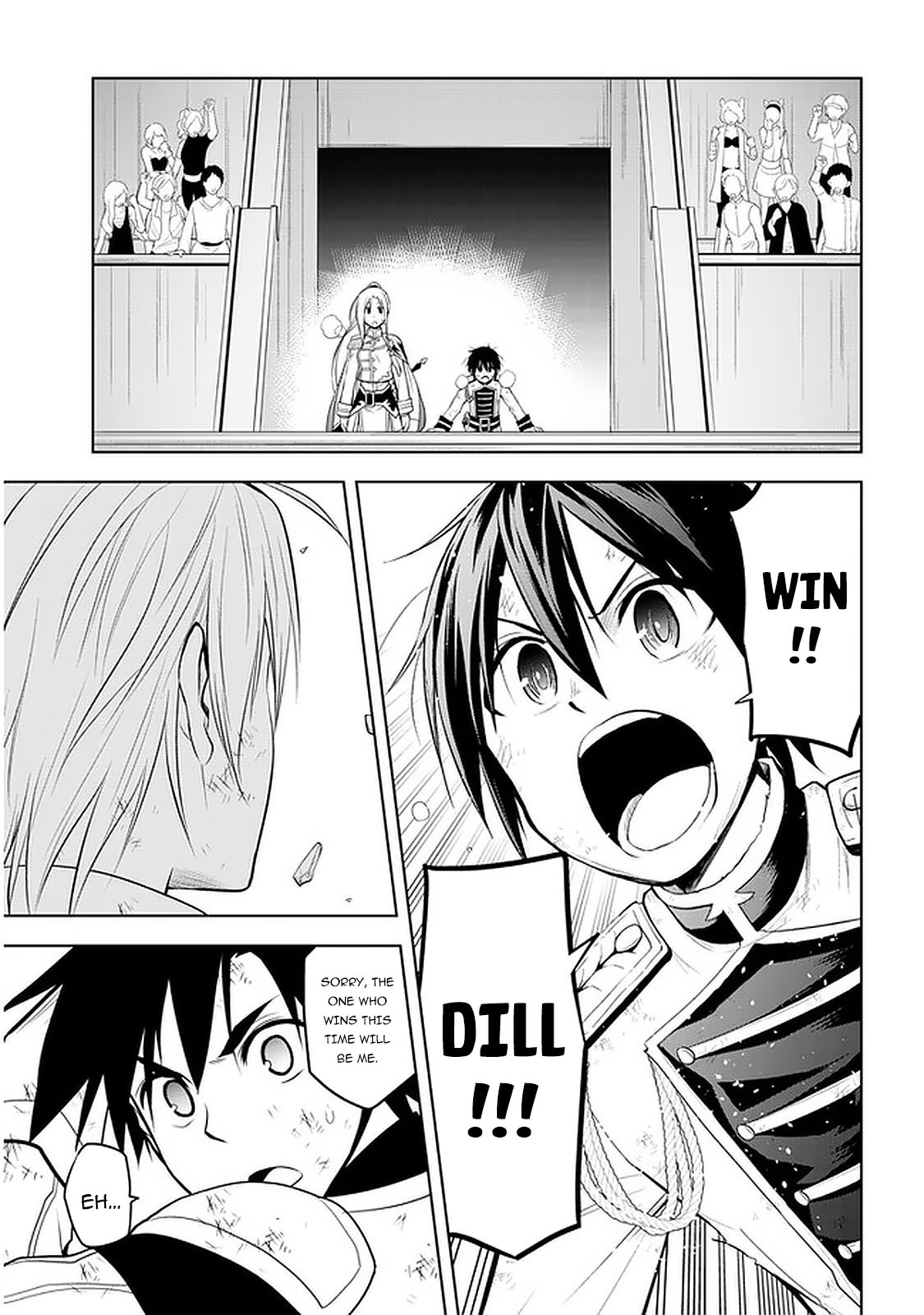 Maseki Gurume: Mamono no Chikara o Tabeta Ore wa Saikyou! chapter 17 page 25