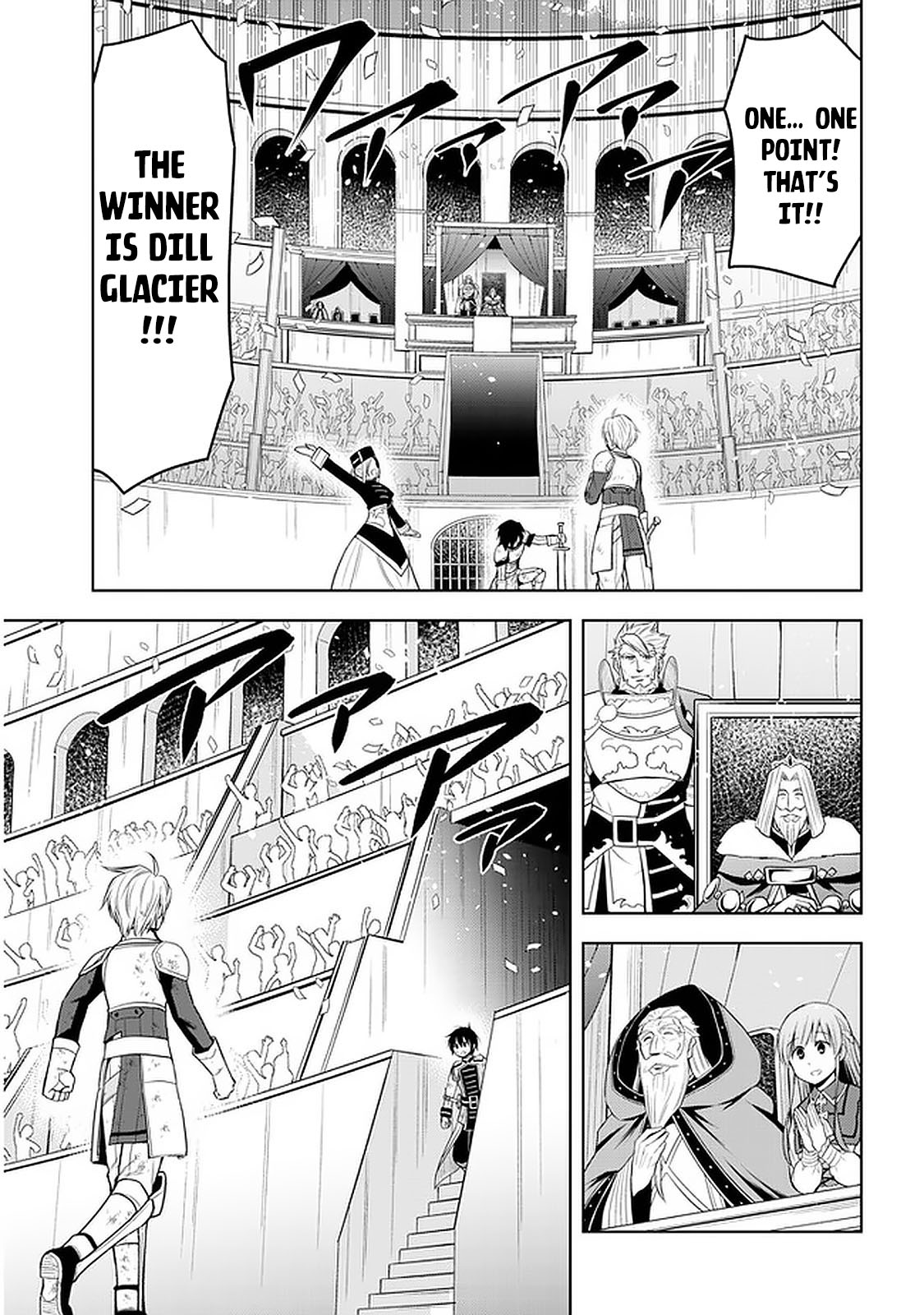 Maseki Gurume: Mamono no Chikara o Tabeta Ore wa Saikyou! chapter 17 page 27