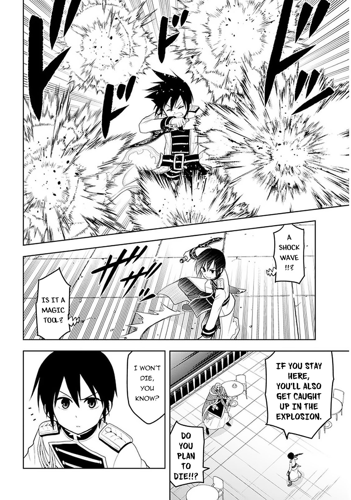 Maseki Gurume: Mamono no Chikara o Tabeta Ore wa Saikyou! chapter 17 page 3