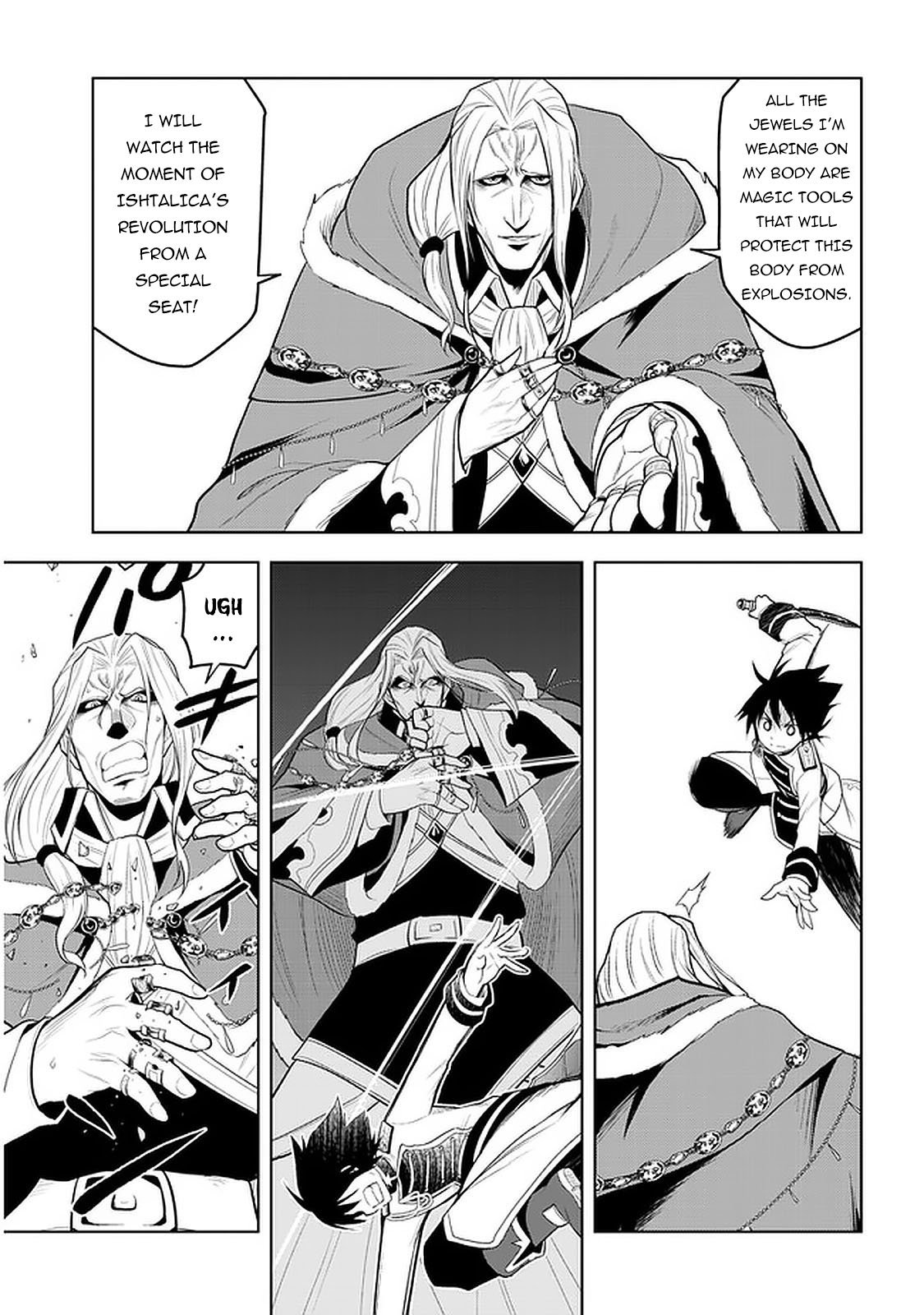 Maseki Gurume: Mamono no Chikara o Tabeta Ore wa Saikyou! chapter 17 page 4