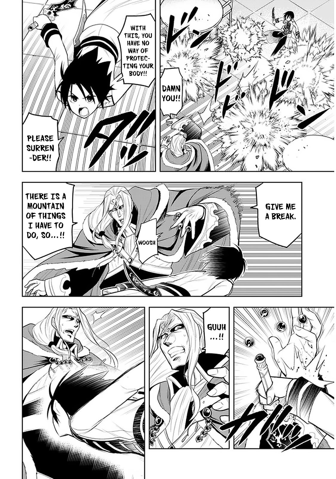 Maseki Gurume: Mamono no Chikara o Tabeta Ore wa Saikyou! chapter 17 page 5