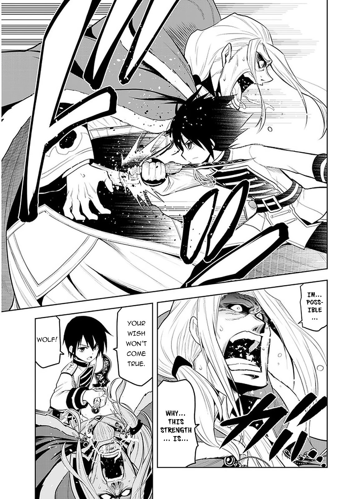 Maseki Gurume: Mamono no Chikara o Tabeta Ore wa Saikyou! chapter 17 page 6