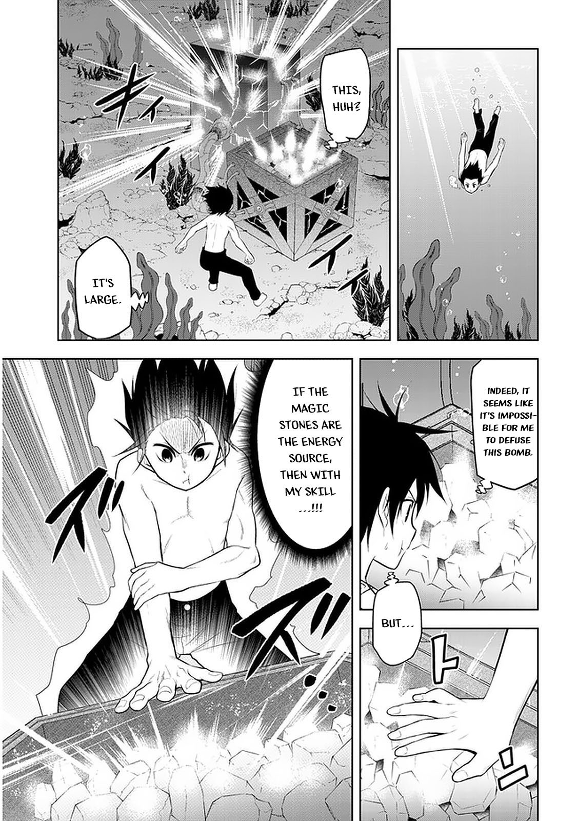 Maseki Gurume: Mamono no Chikara o Tabeta Ore wa Saikyou! chapter 17 page 8