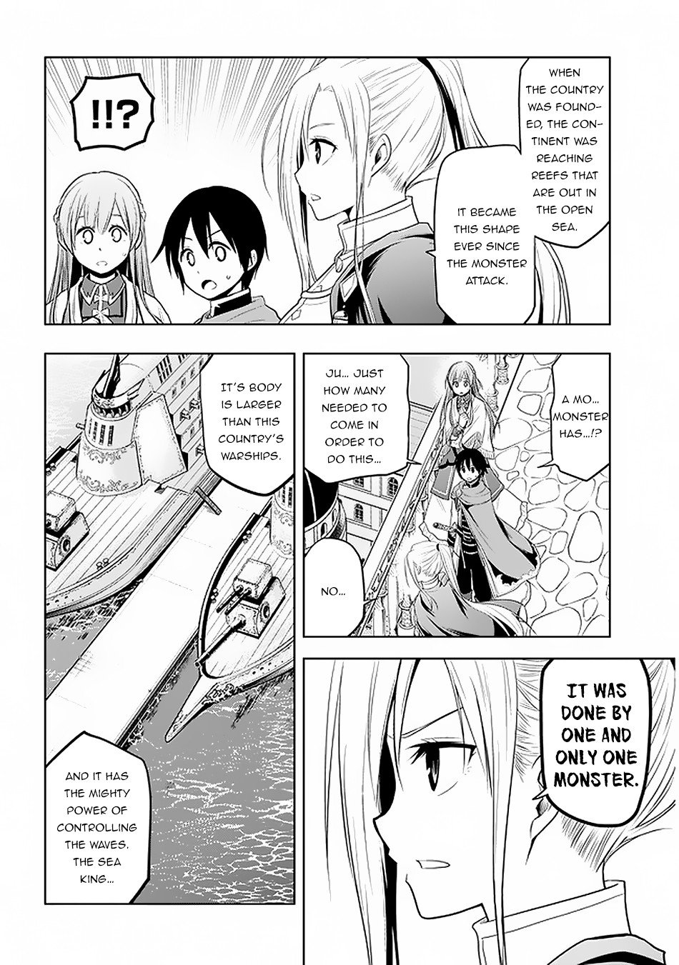 Maseki Gurume: Mamono no Chikara o Tabeta Ore wa Saikyou! chapter 18 page 6