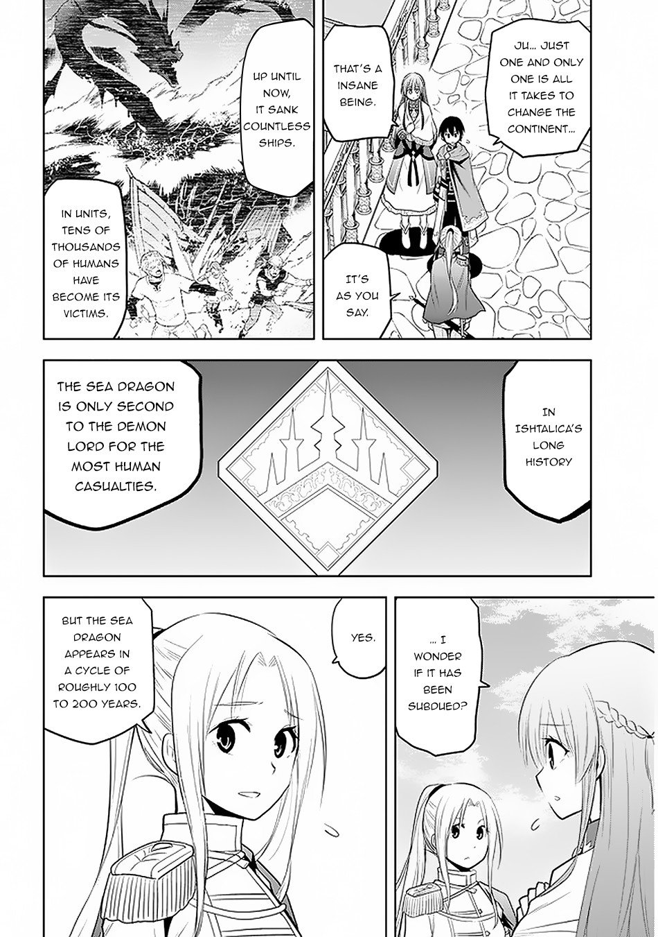 Maseki Gurume: Mamono no Chikara o Tabeta Ore wa Saikyou! chapter 18 page 8