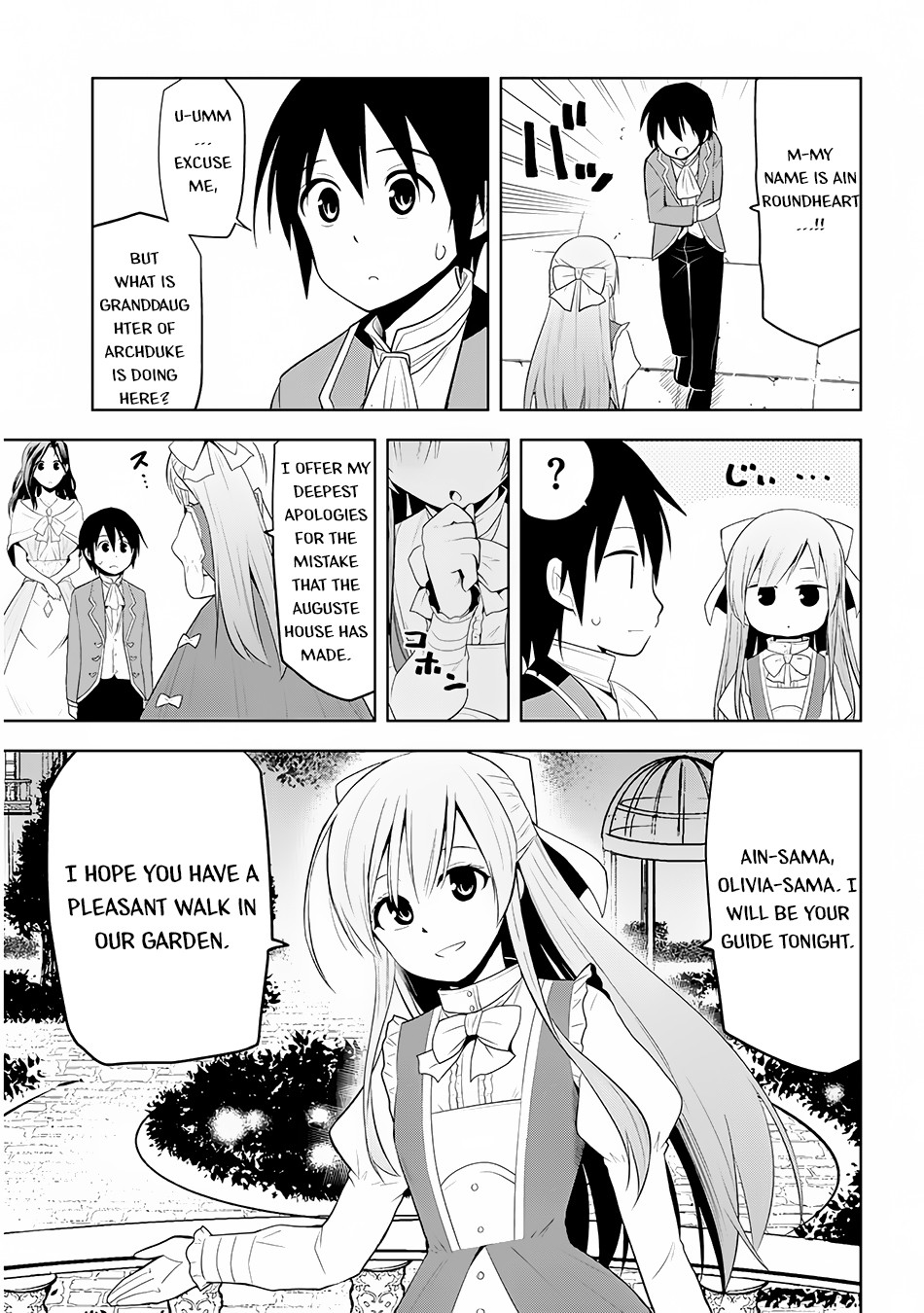 Maseki Gurume: Mamono no Chikara o Tabeta Ore wa Saikyou! chapter 2 page 14