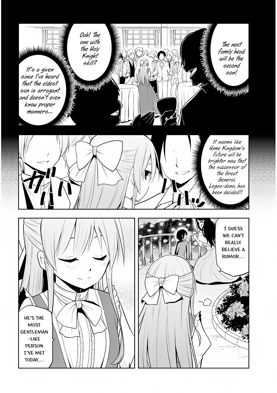 Maseki Gurume: Mamono no Chikara o Tabeta Ore wa Saikyou! chapter 2 page 17