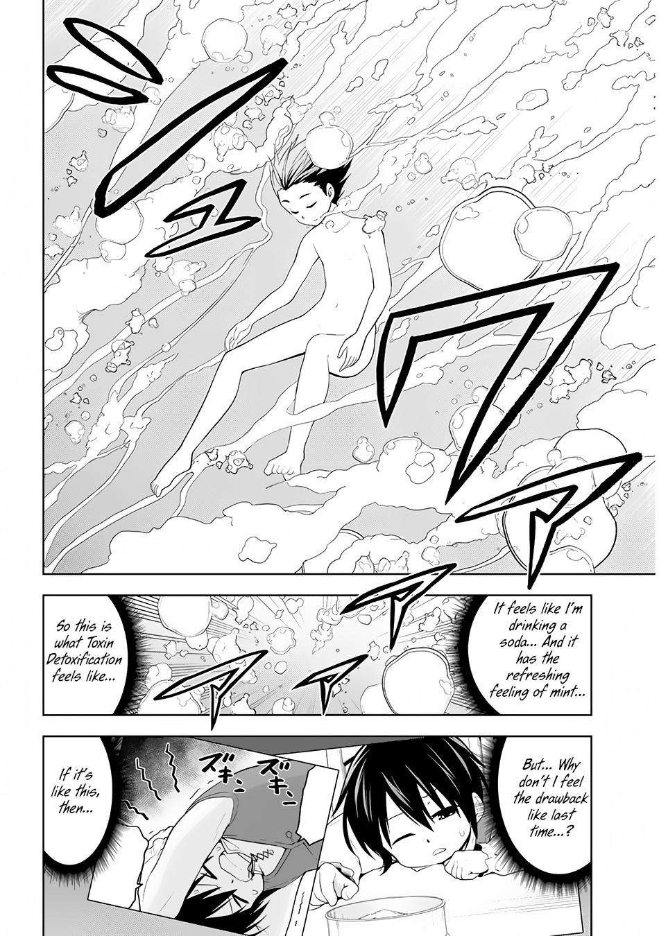 Maseki Gurume: Mamono no Chikara o Tabeta Ore wa Saikyou! chapter 2 page 23