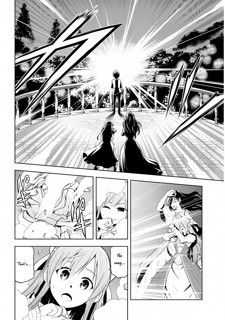 Maseki Gurume: Mamono no Chikara o Tabeta Ore wa Saikyou! chapter 2 page 25