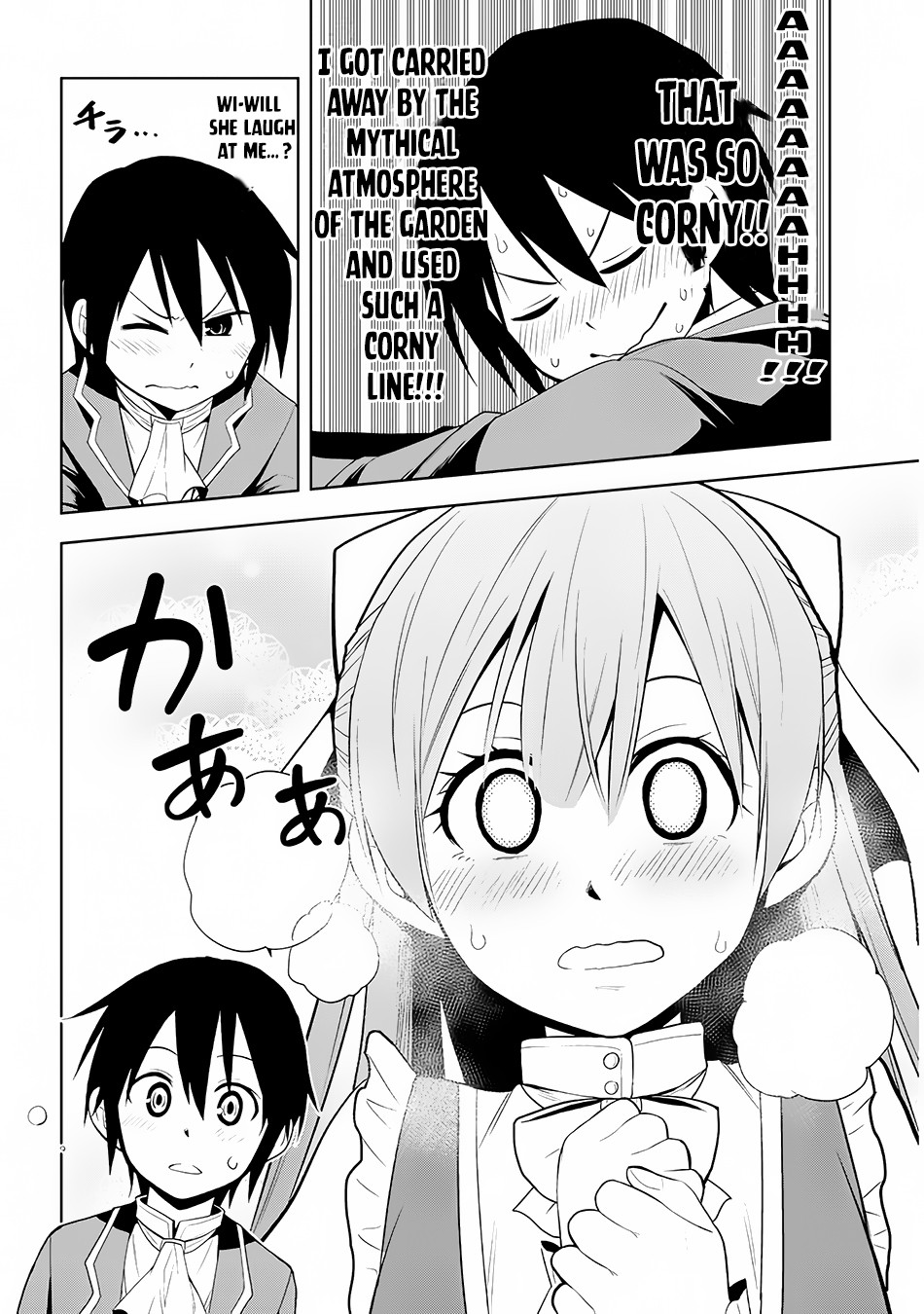 Maseki Gurume: Mamono no Chikara o Tabeta Ore wa Saikyou! chapter 2 page 29