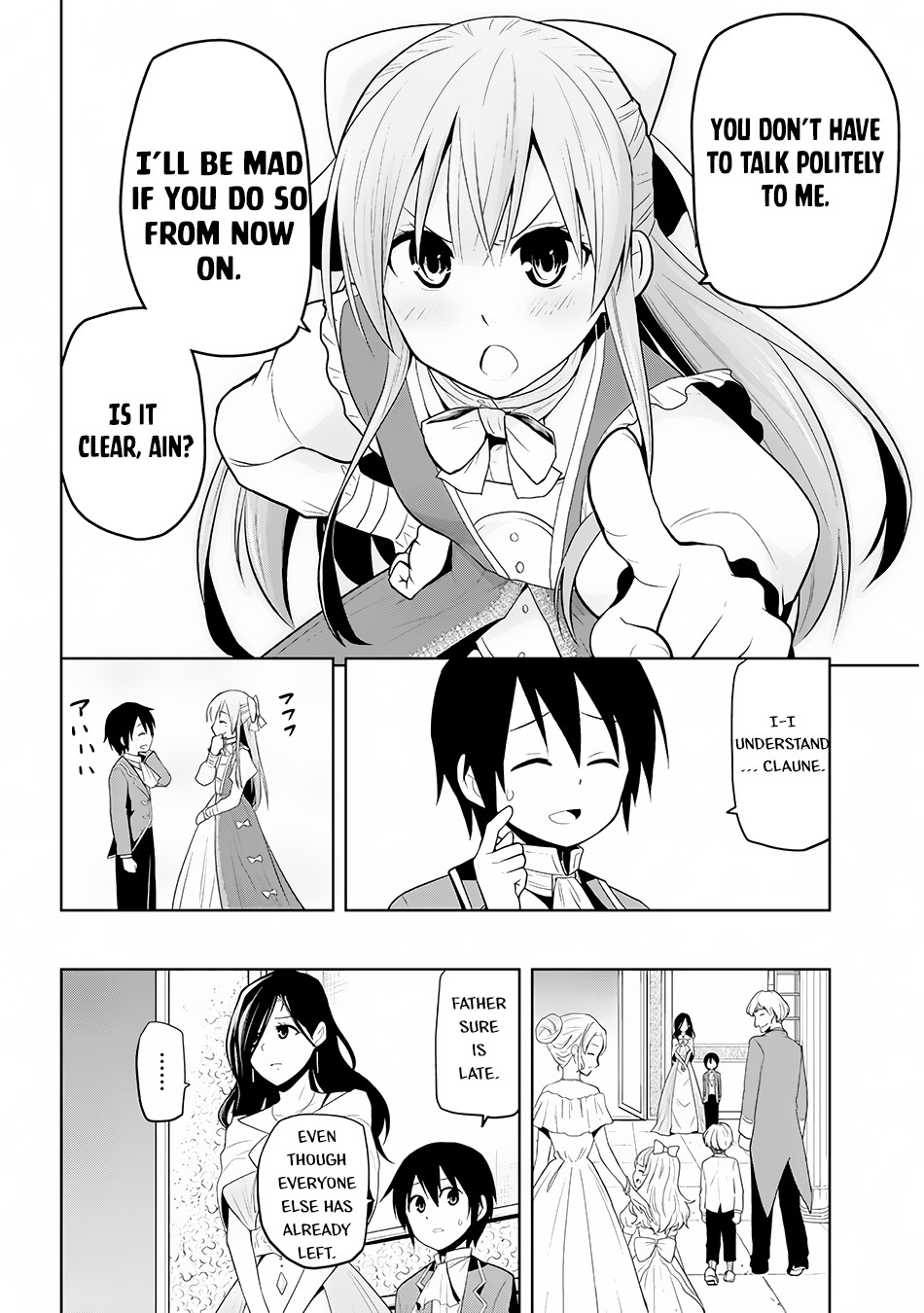 Maseki Gurume: Mamono no Chikara o Tabeta Ore wa Saikyou! chapter 2 page 33