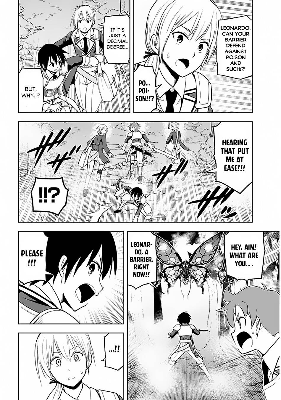 Maseki Gurume: Mamono no Chikara o Tabeta Ore wa Saikyou! chapter 20 page 13