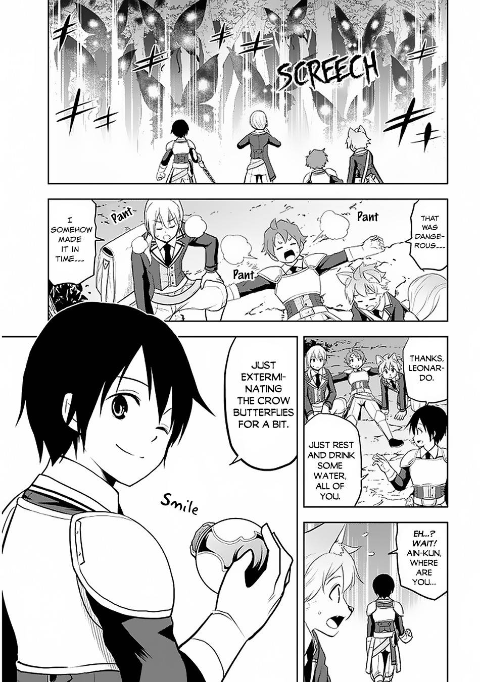 Maseki Gurume: Mamono no Chikara o Tabeta Ore wa Saikyou! chapter 20 page 16