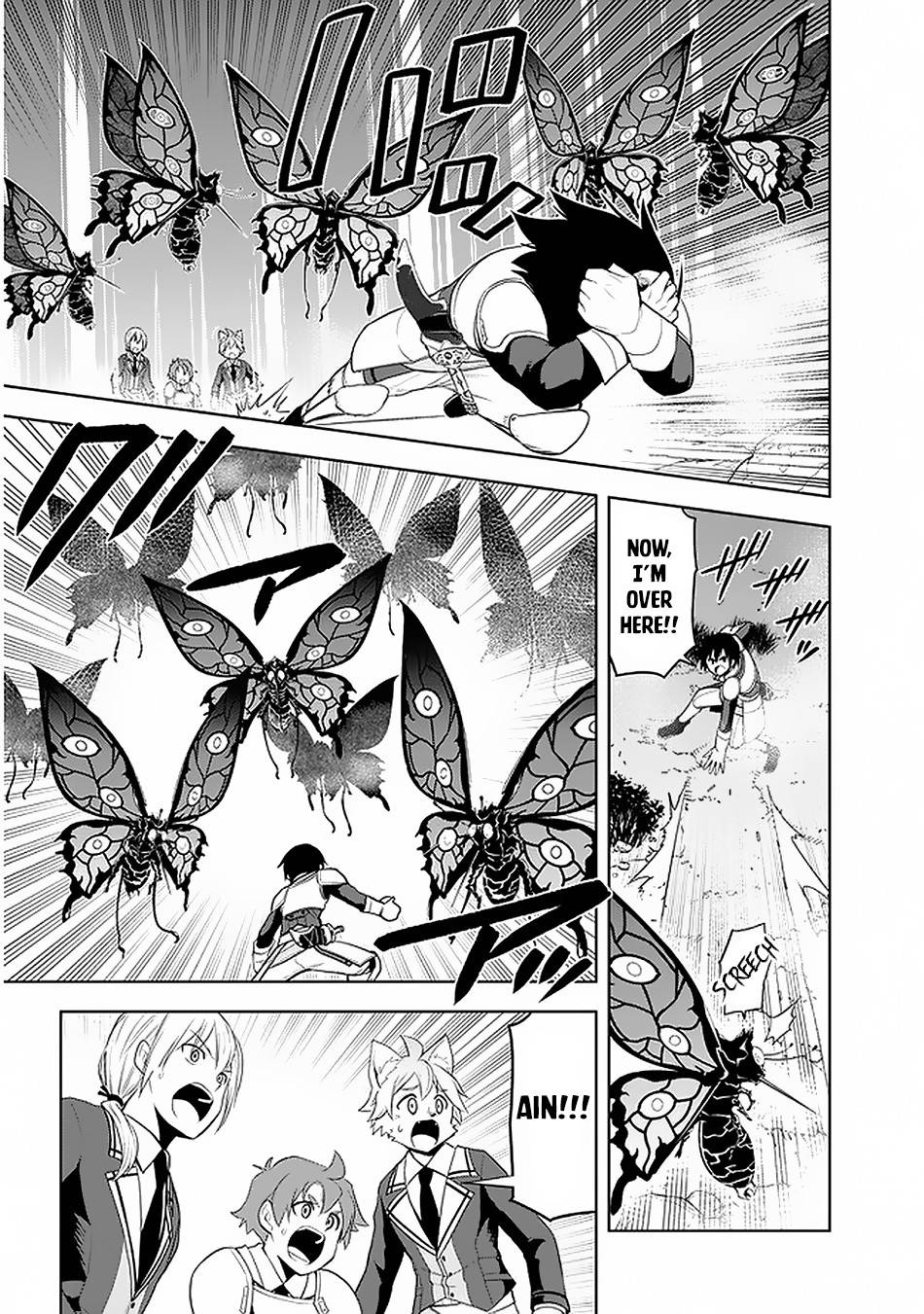 Maseki Gurume: Mamono no Chikara o Tabeta Ore wa Saikyou! chapter 20 page 17