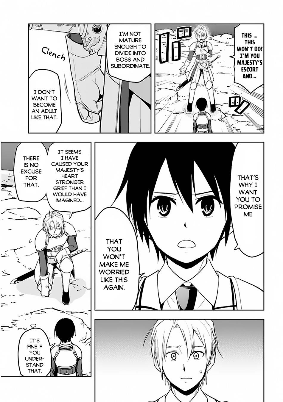 Maseki Gurume: Mamono no Chikara o Tabeta Ore wa Saikyou! chapter 20 page 24