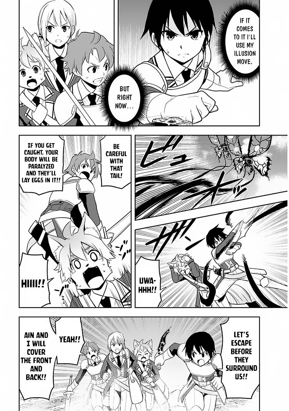 Maseki Gurume: Mamono no Chikara o Tabeta Ore wa Saikyou! chapter 20 page 3