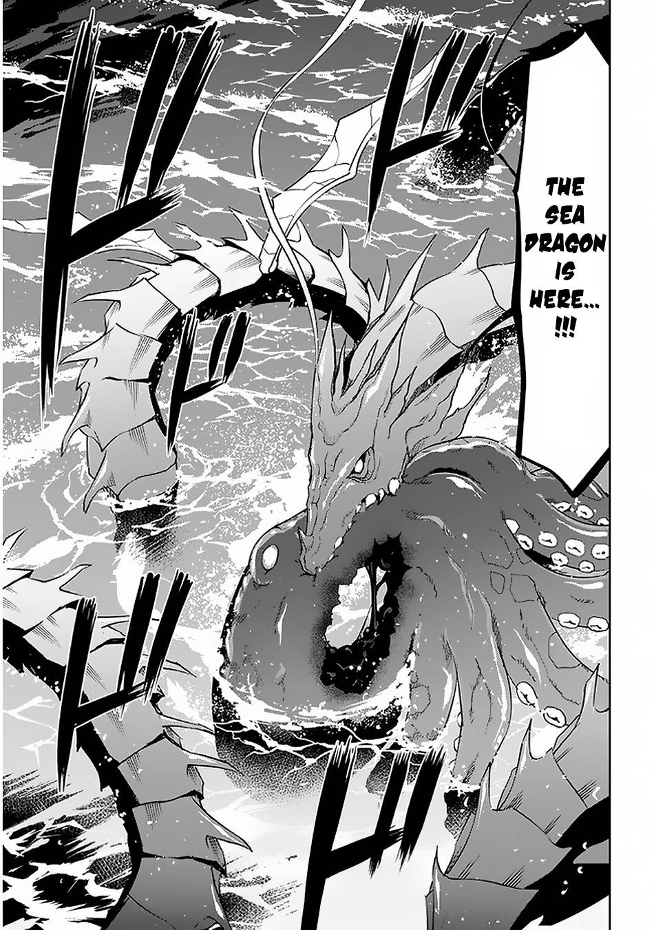 Maseki Gurume: Mamono no Chikara o Tabeta Ore wa Saikyou! chapter 20 page 33