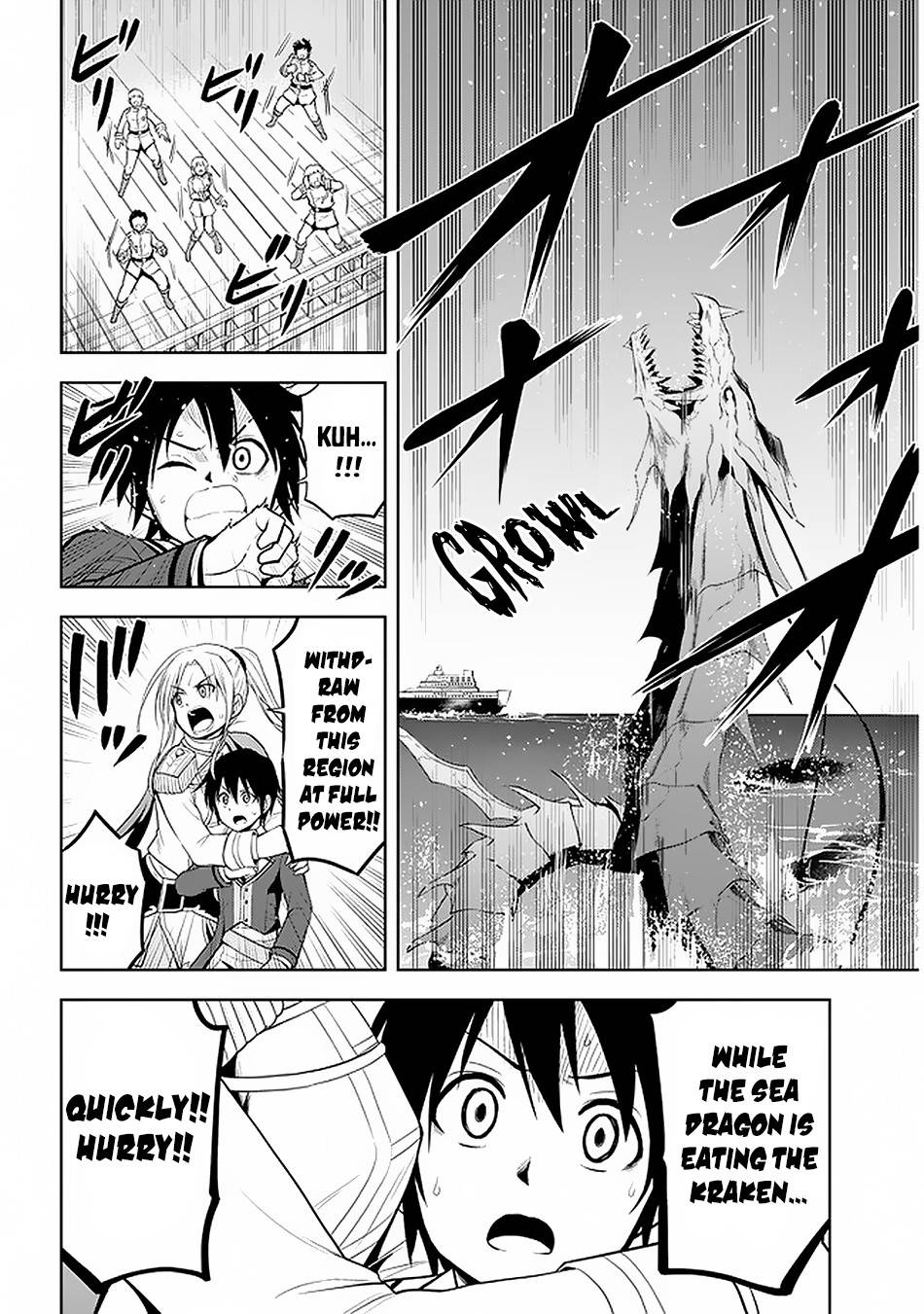 Maseki Gurume: Mamono no Chikara o Tabeta Ore wa Saikyou! chapter 20 page 34