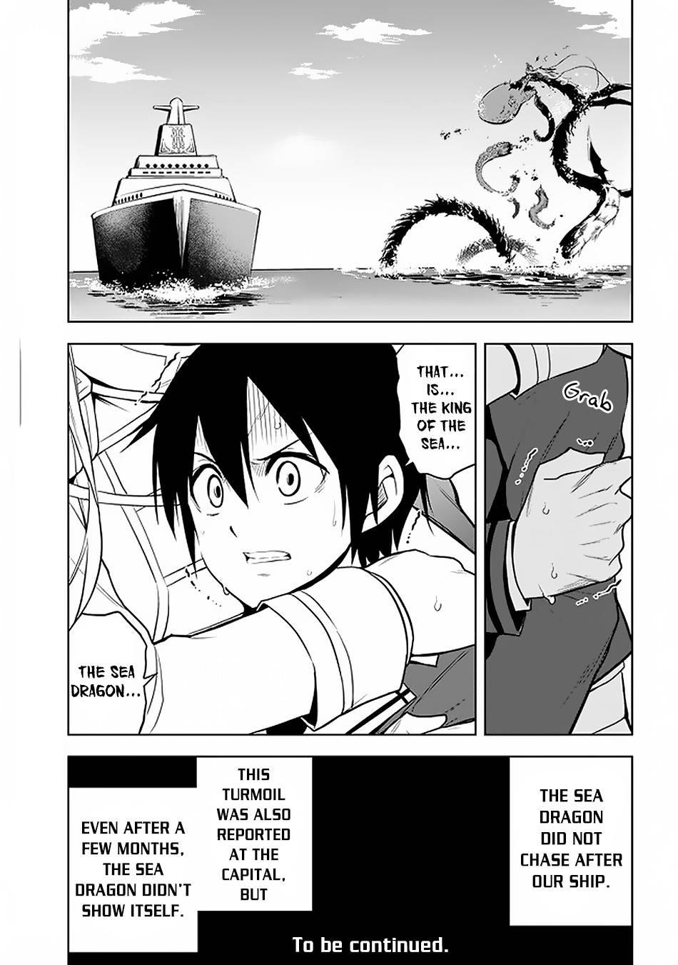 Maseki Gurume: Mamono no Chikara o Tabeta Ore wa Saikyou! chapter 20 page 35