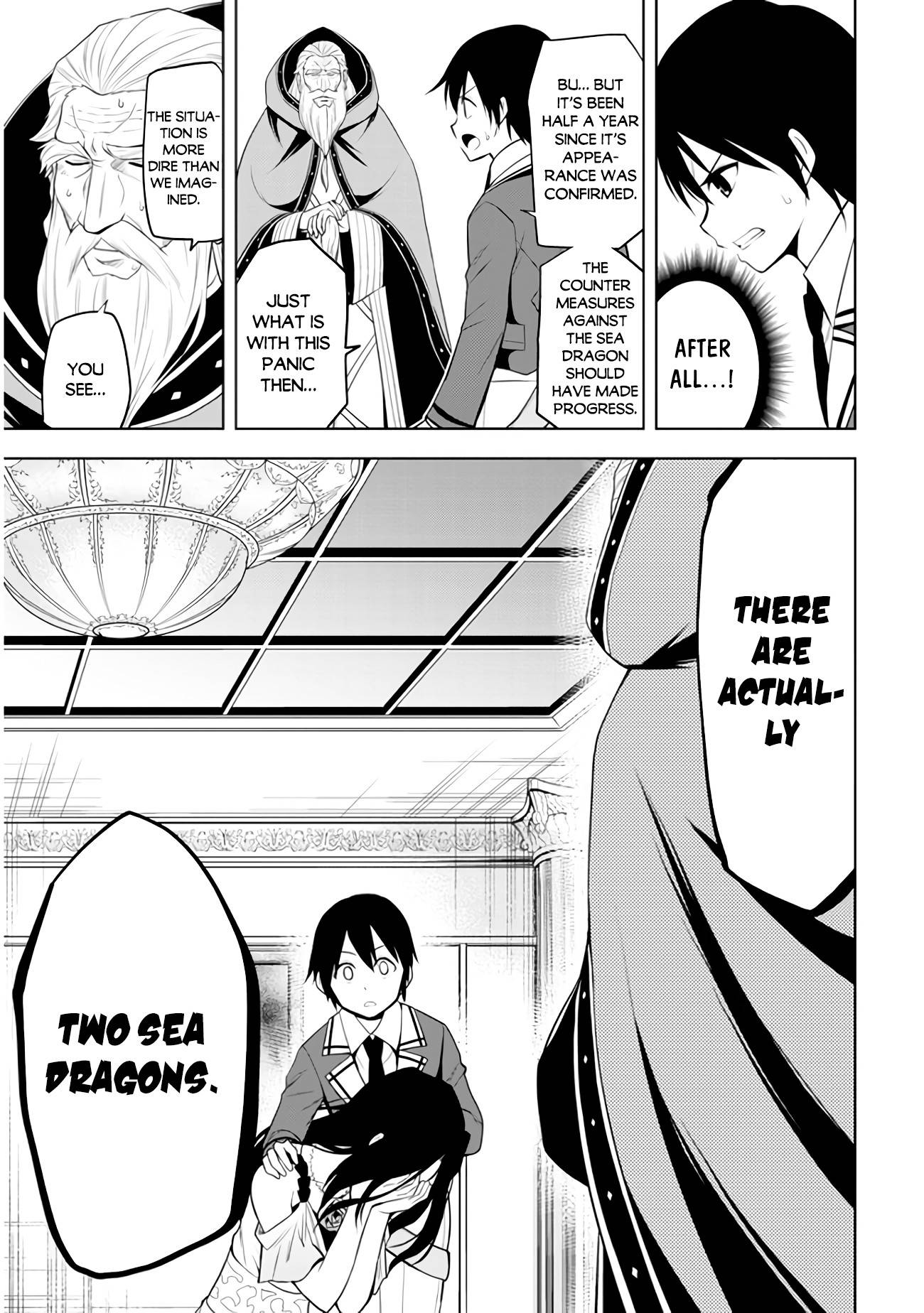 Maseki Gurume: Mamono no Chikara o Tabeta Ore wa Saikyou! chapter 21 page 10