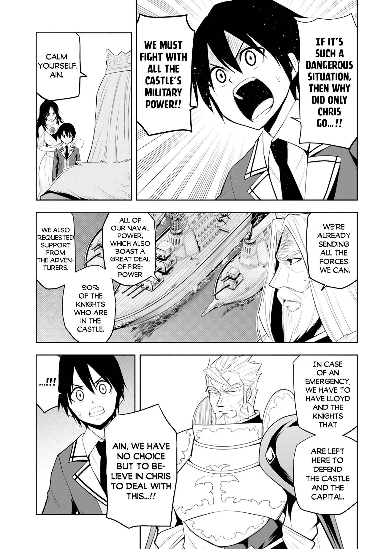 Maseki Gurume: Mamono no Chikara o Tabeta Ore wa Saikyou! chapter 21 page 12