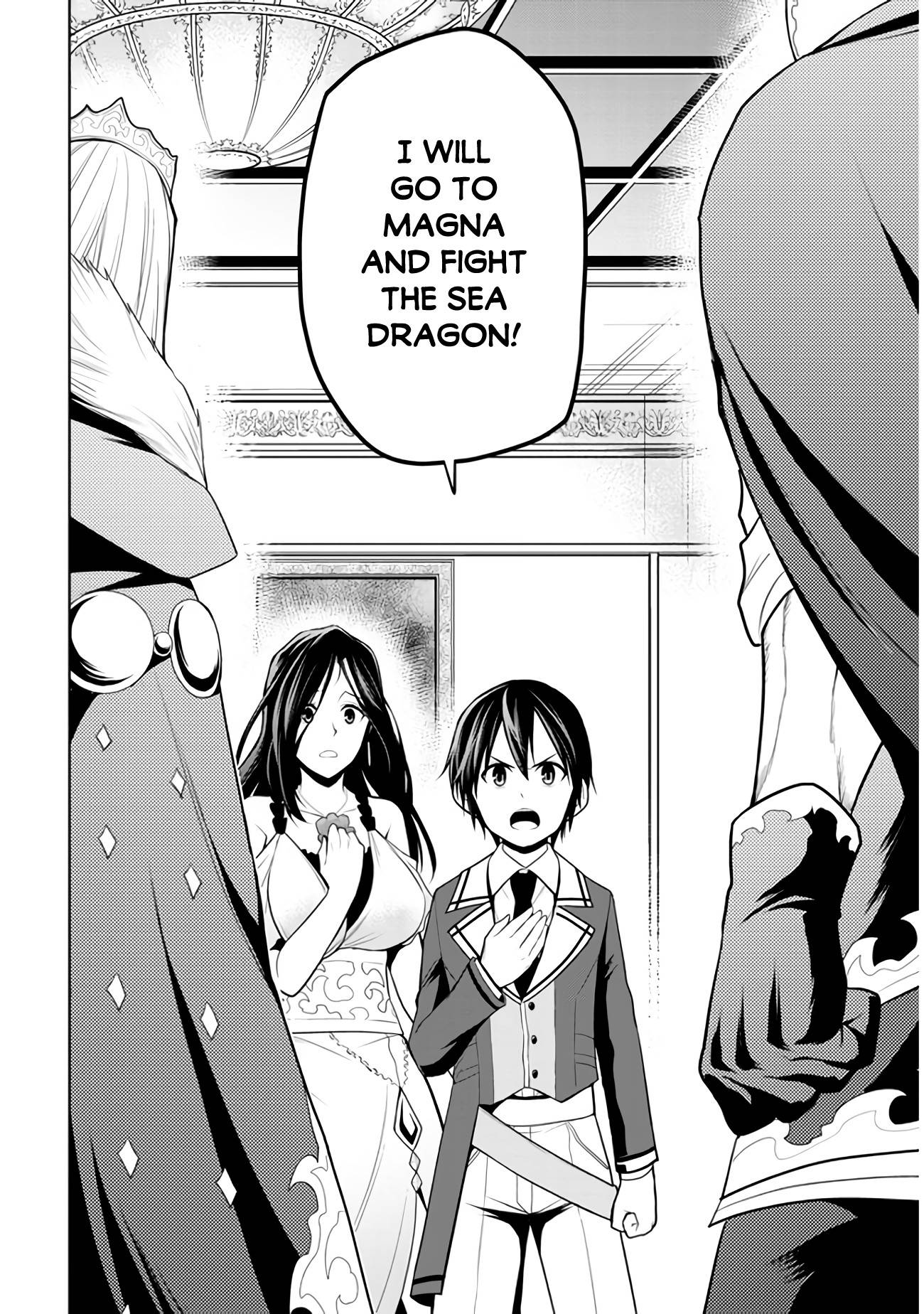 Maseki Gurume: Mamono no Chikara o Tabeta Ore wa Saikyou! chapter 21 page 15