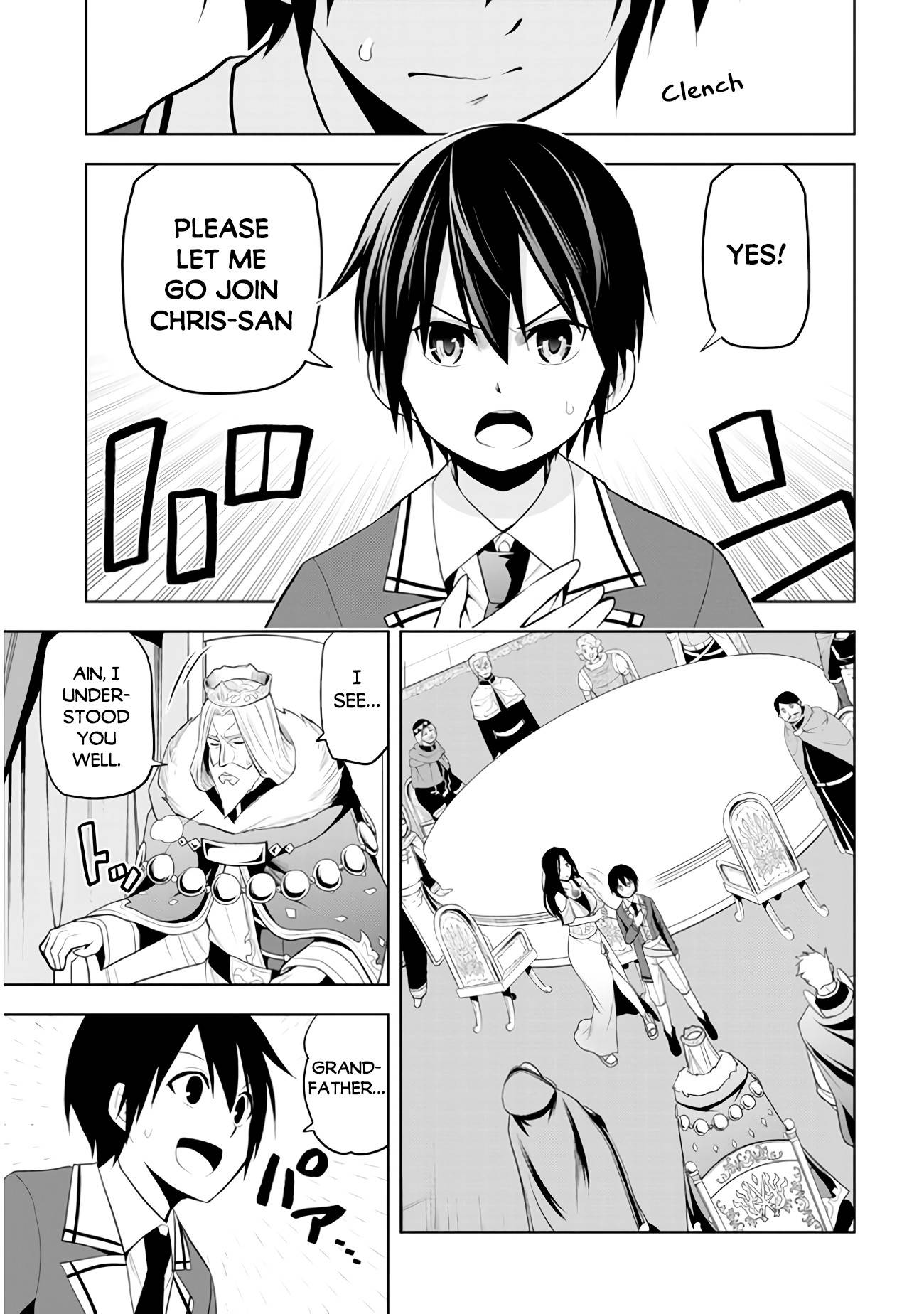 Maseki Gurume: Mamono no Chikara o Tabeta Ore wa Saikyou! chapter 21 page 18