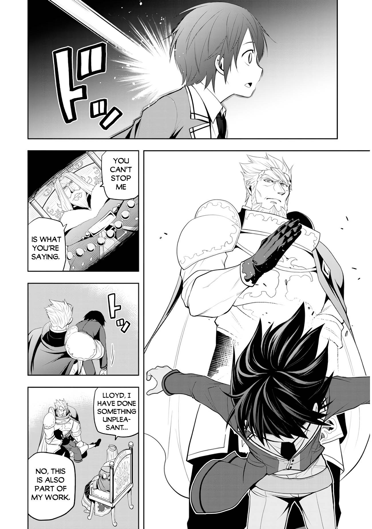 Maseki Gurume: Mamono no Chikara o Tabeta Ore wa Saikyou! chapter 21 page 19