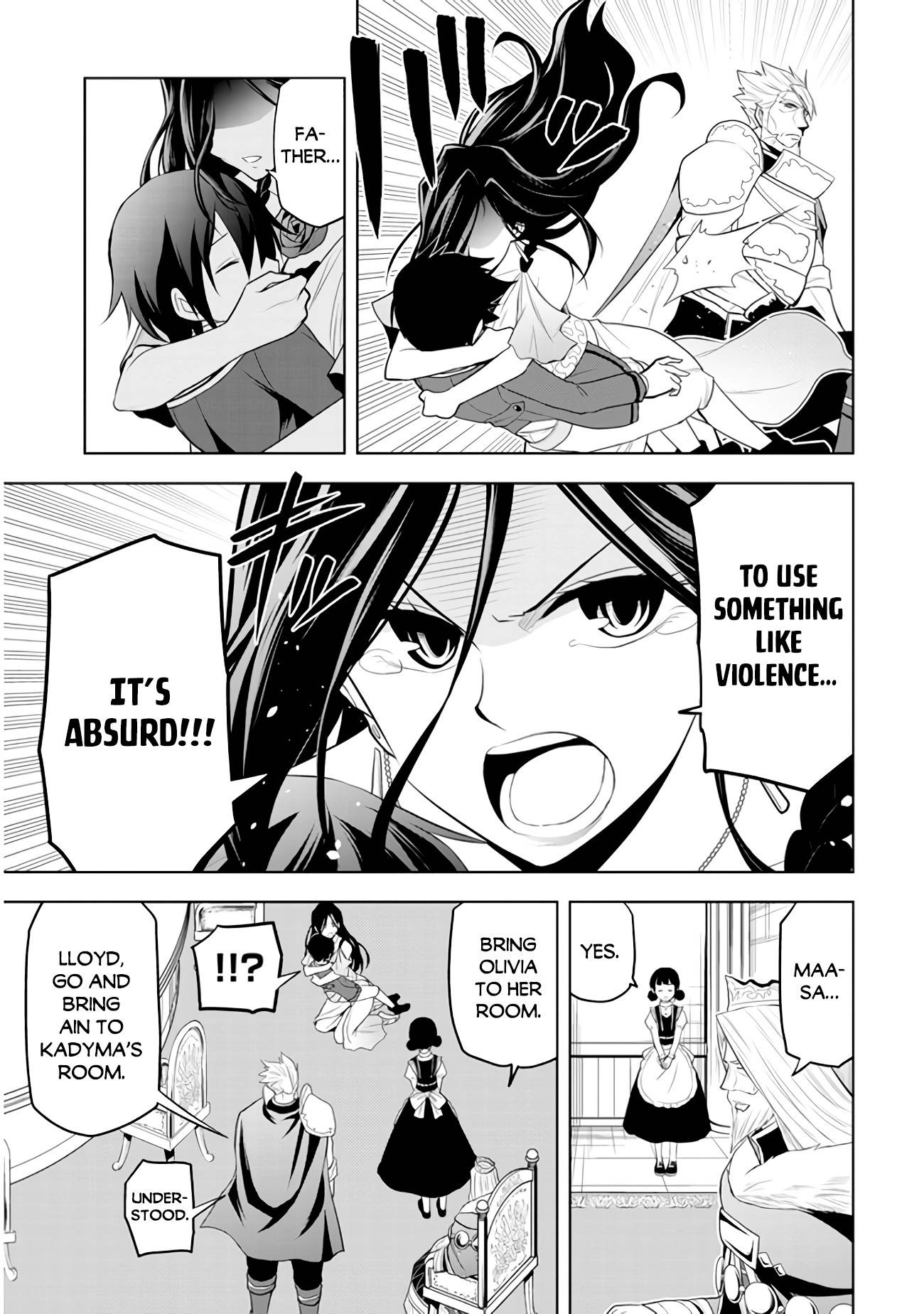 Maseki Gurume: Mamono no Chikara o Tabeta Ore wa Saikyou! chapter 21 page 20