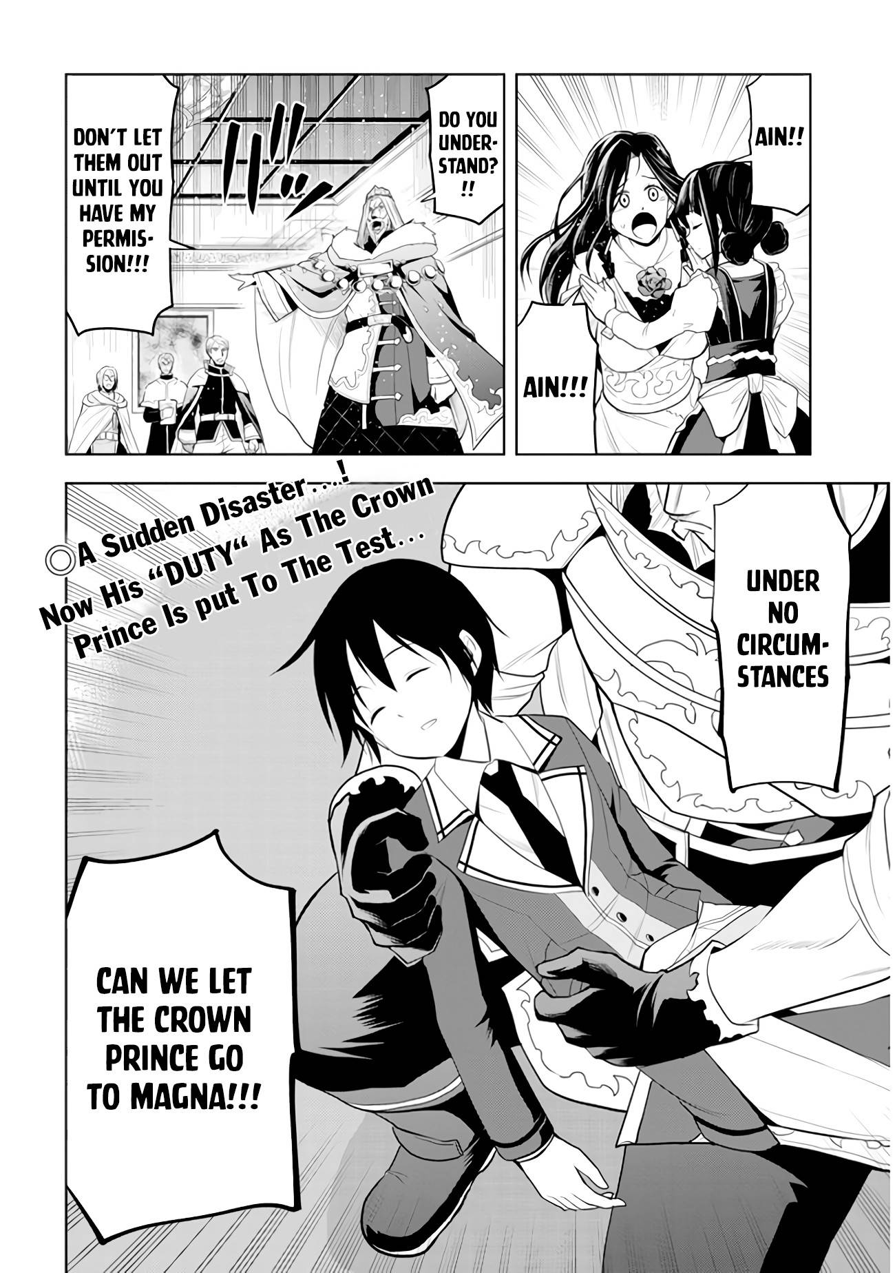 Maseki Gurume: Mamono no Chikara o Tabeta Ore wa Saikyou! chapter 21 page 21