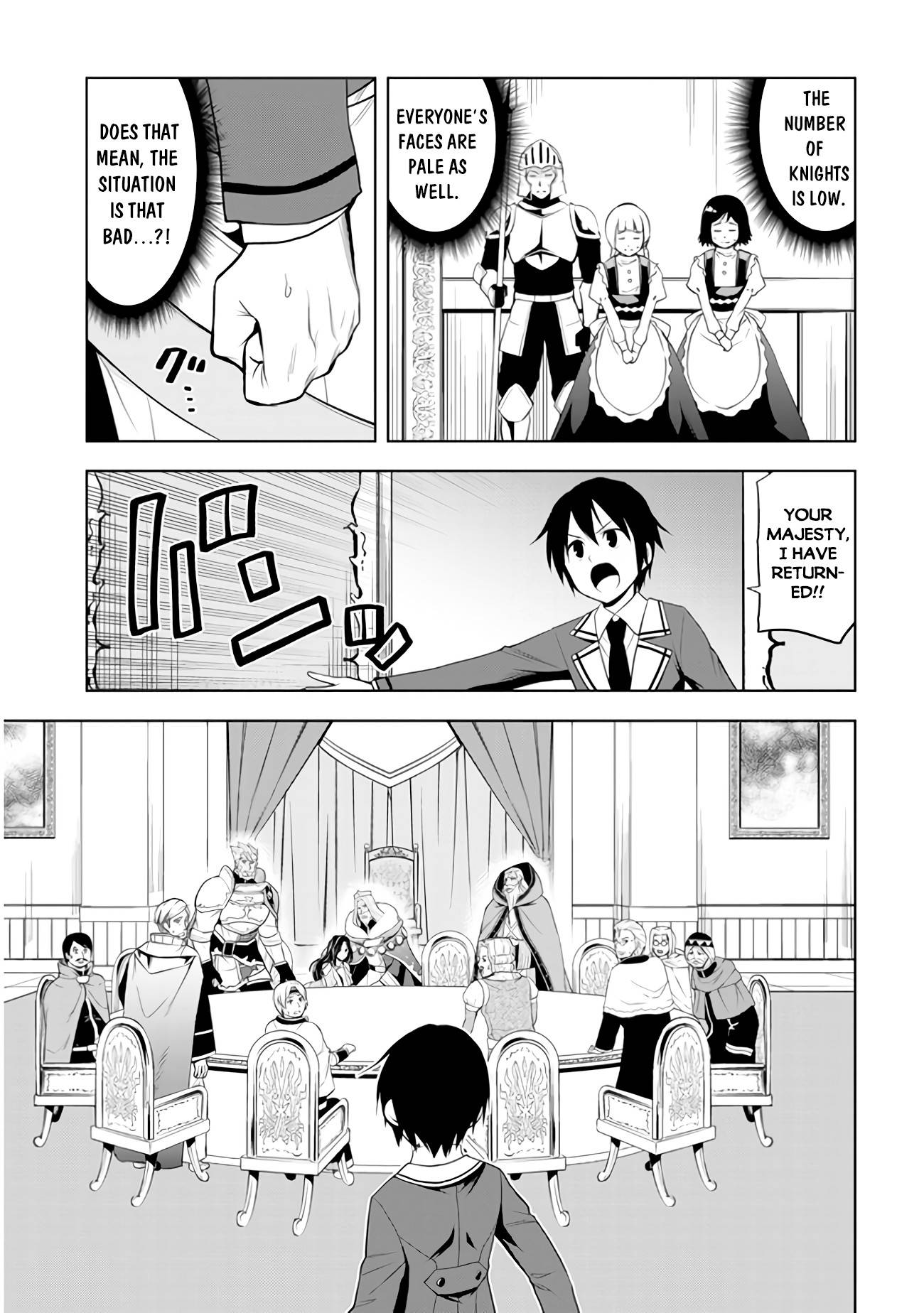 Maseki Gurume: Mamono no Chikara o Tabeta Ore wa Saikyou! chapter 21 page 8