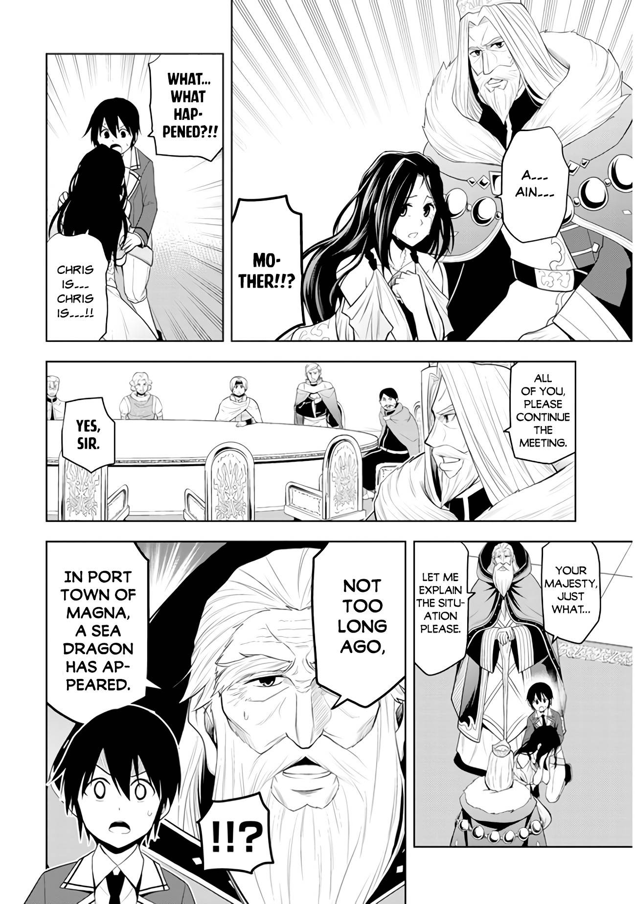 Maseki Gurume: Mamono no Chikara o Tabeta Ore wa Saikyou! chapter 21 page 9