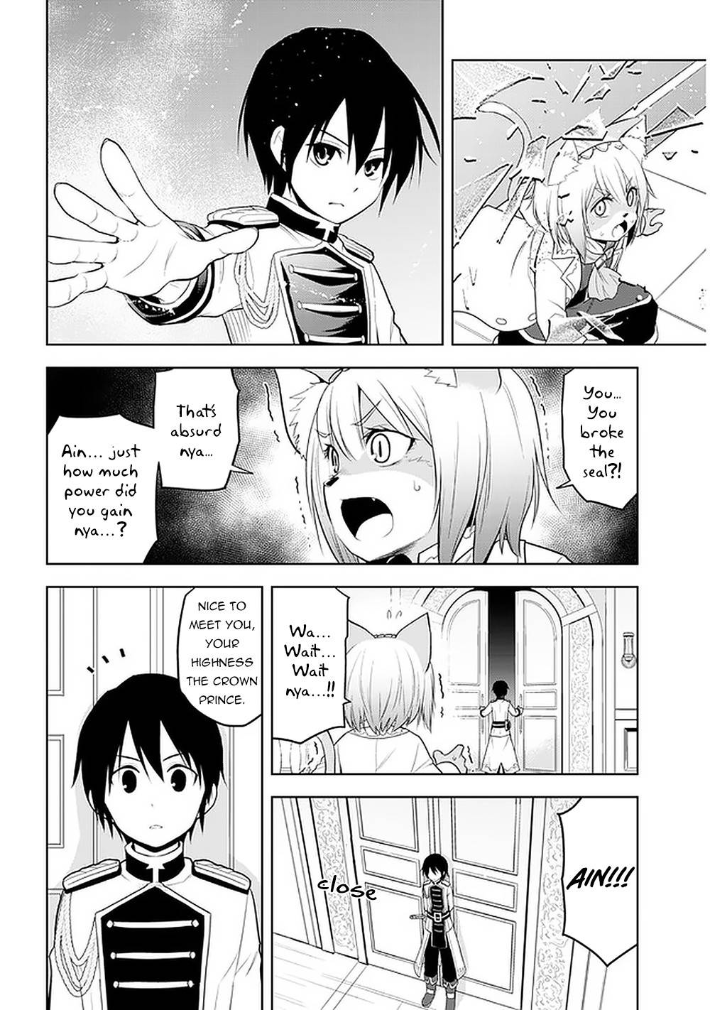 Maseki Gurume: Mamono no Chikara o Tabeta Ore wa Saikyou! chapter 22 page 11